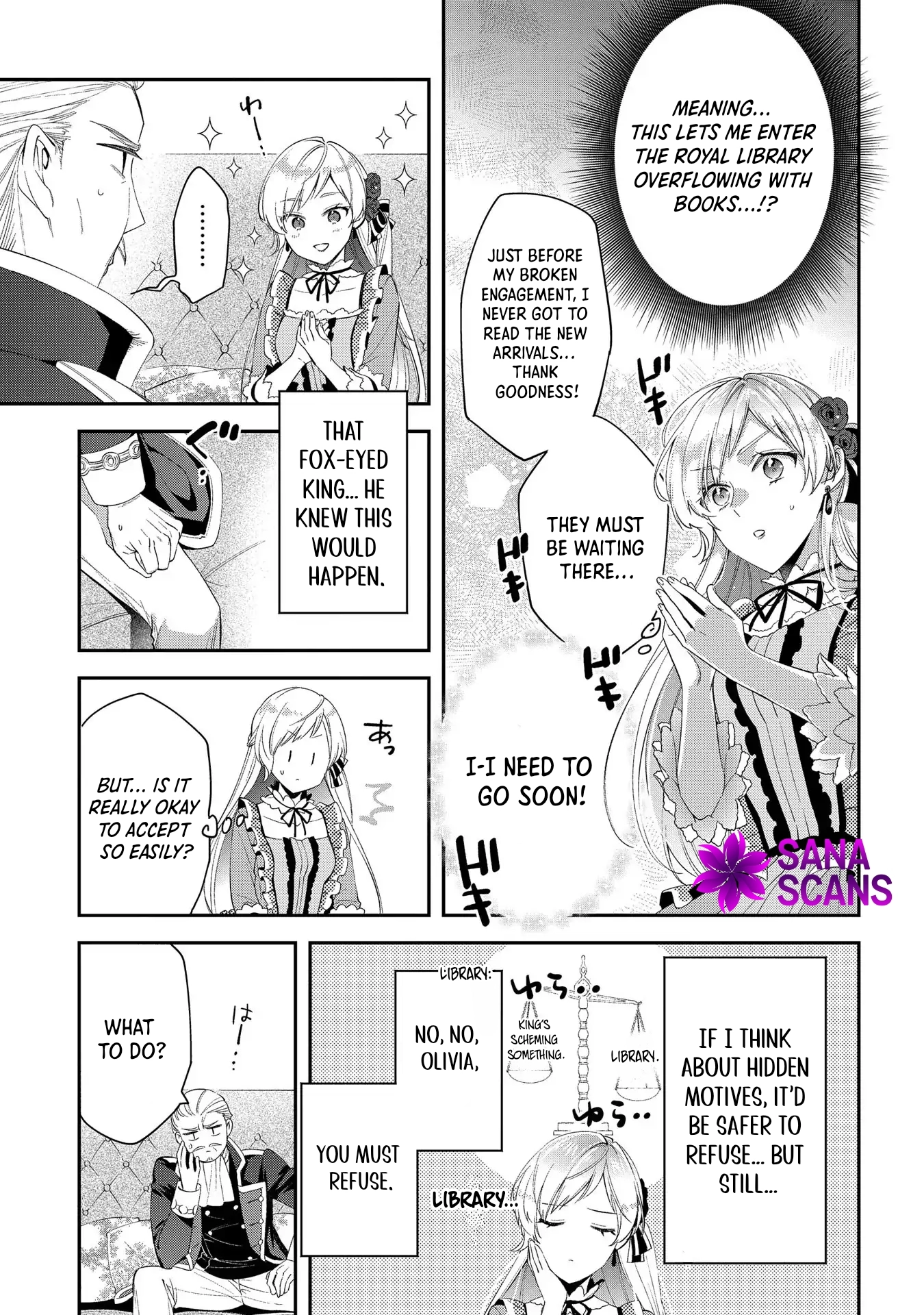 Having been cast aside by the Crown Prince, I shall no longer play the fool. Chapter 4 Page 13