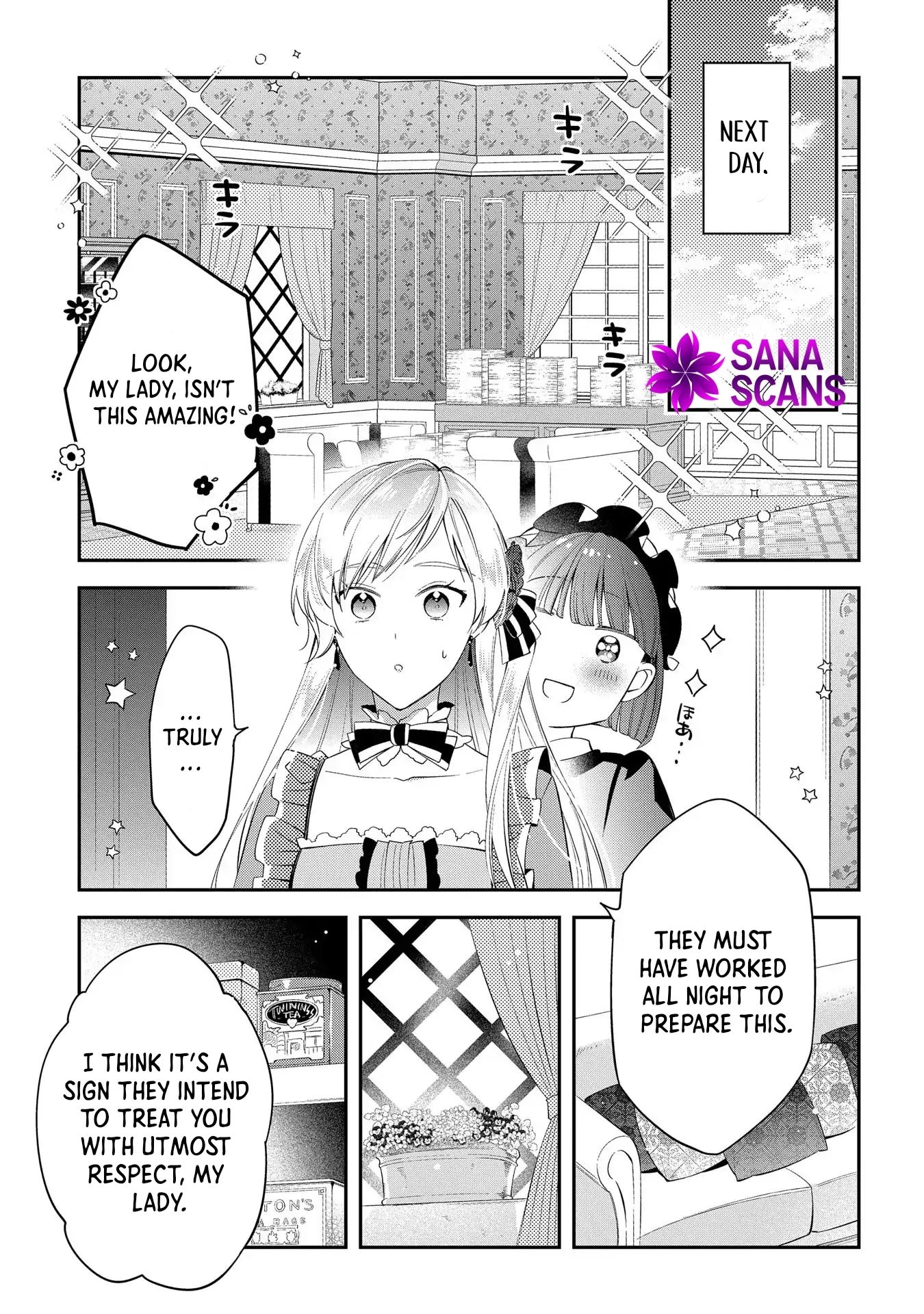 Having been cast aside by the Crown Prince, I shall no longer play the fool. Chapter 4 Page 15