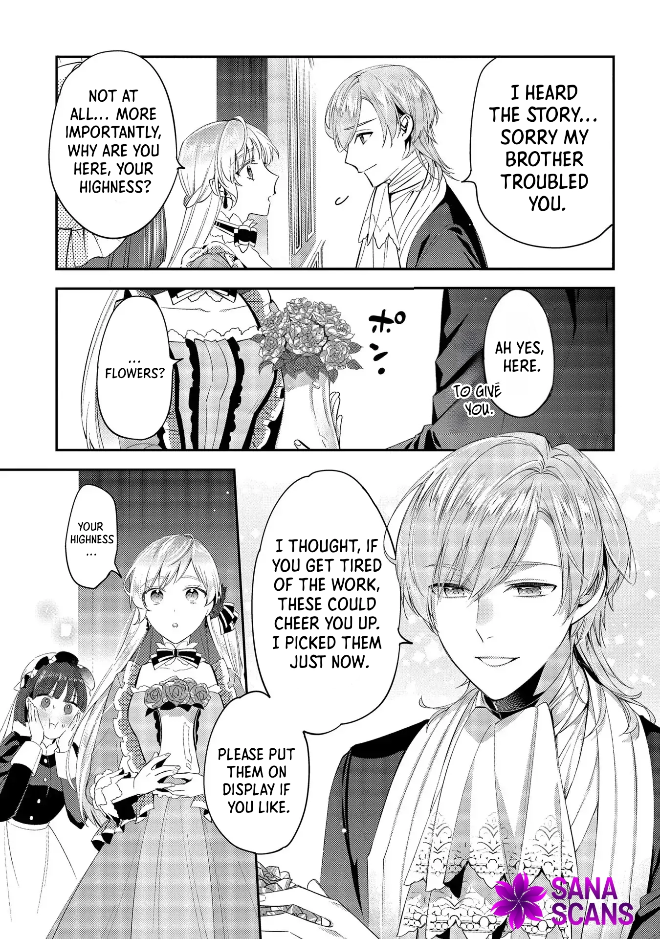 Having been cast aside by the Crown Prince, I shall no longer play the fool. Chapter 4 Page 17