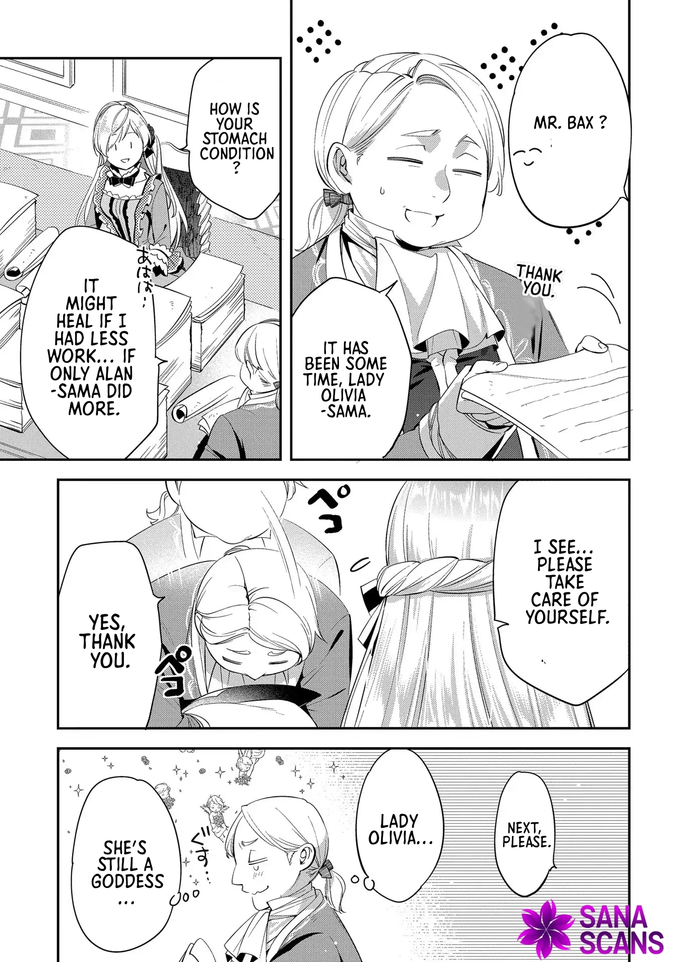 Having been cast aside by the Crown Prince, I shall no longer play the fool. Chapter 4 Page 21