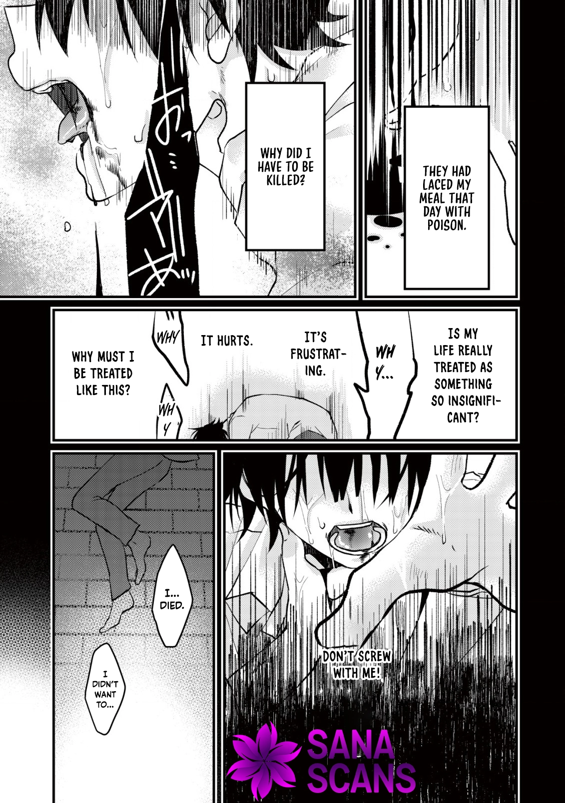 Her Highness the Princess’s Strategist Chapter 1 - . Page 7