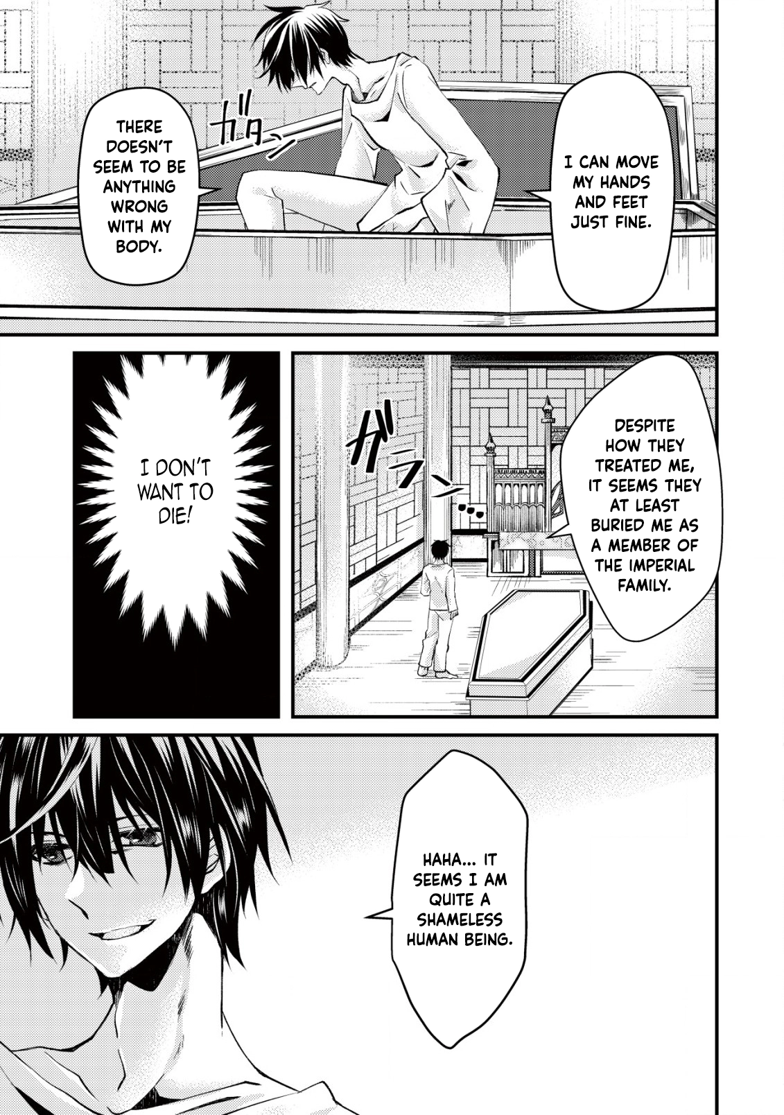 Her Highness the Princess’s Strategist Chapter 1 - . Page 9