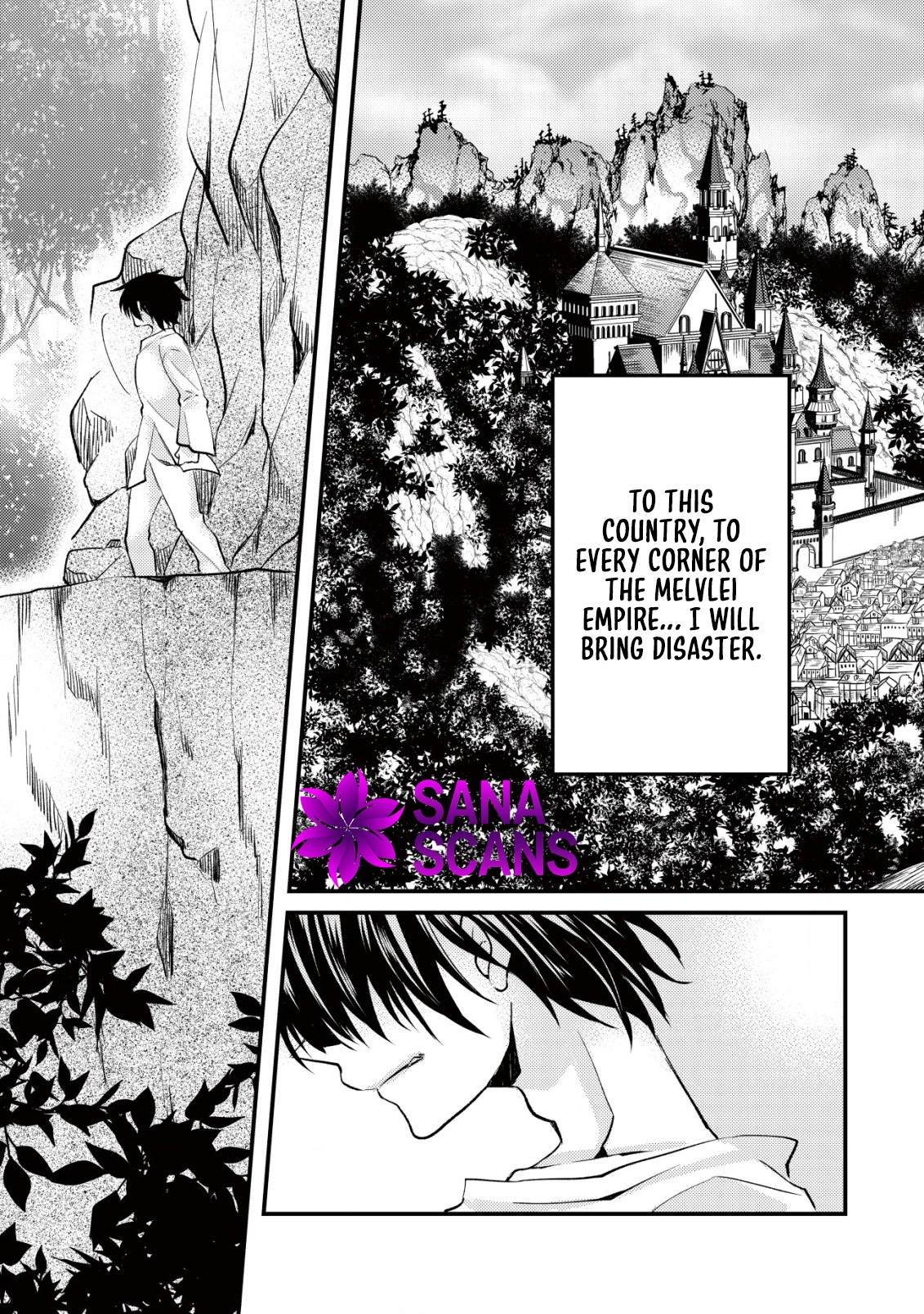 Her Highness the Princess’s Strategist Chapter 1 - . Page 13