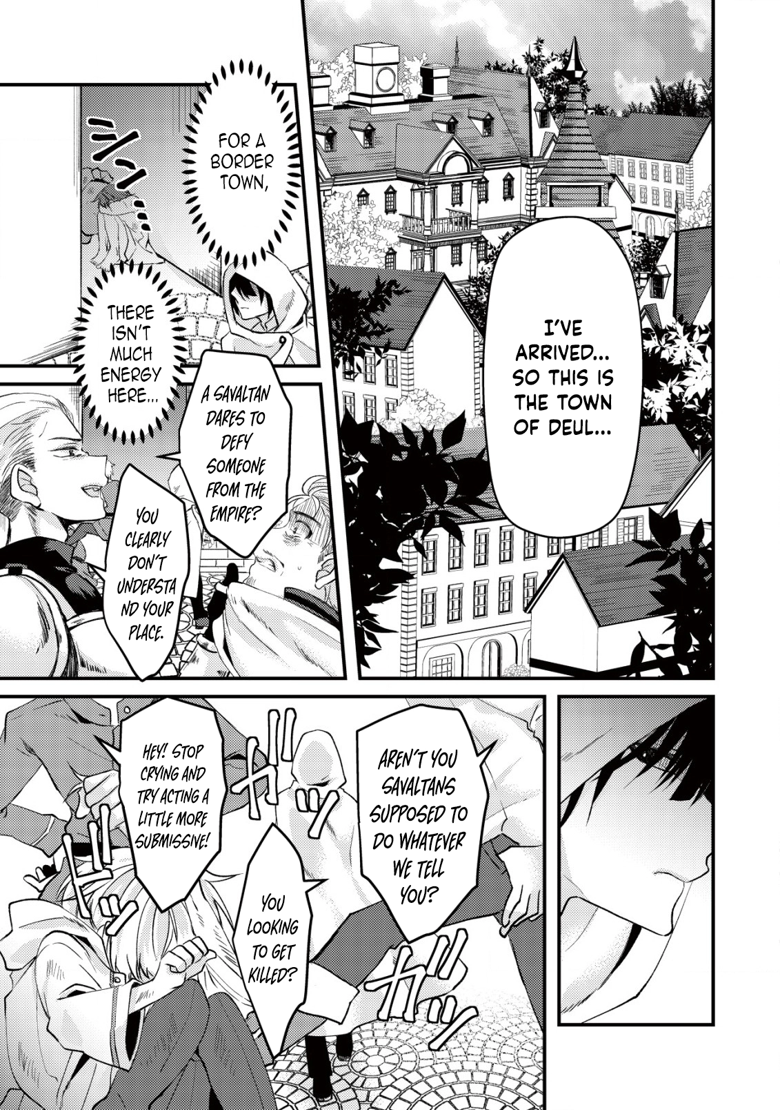 Her Highness the Princess’s Strategist Chapter 1 - . Page 15