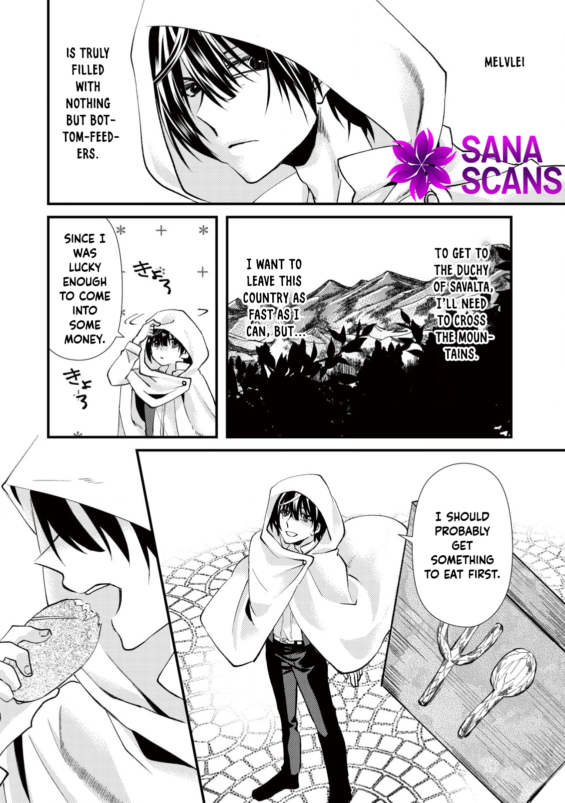 Her Highness the Princess’s Strategist Chapter 1 - . Page 16