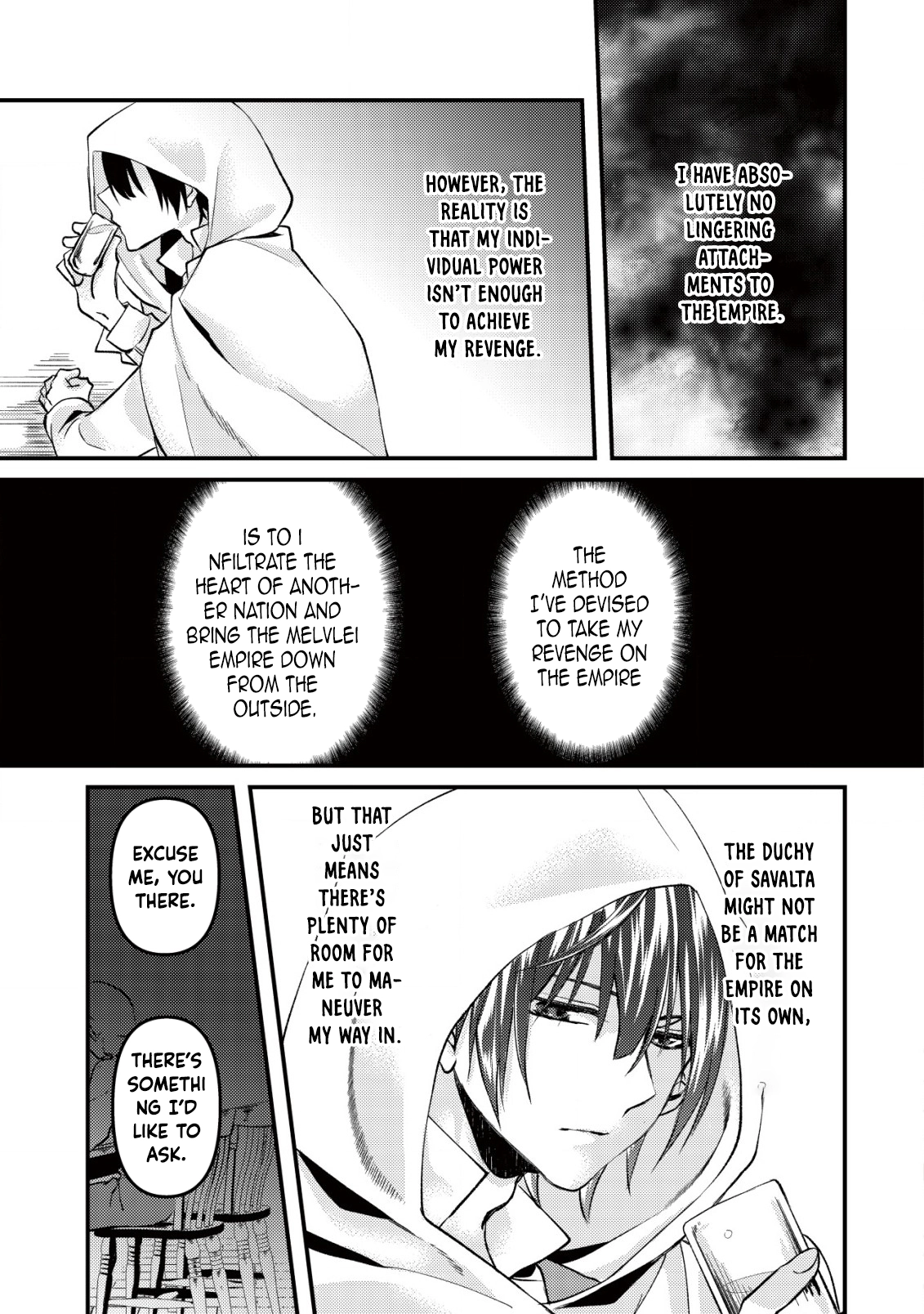 Her Highness the Princess’s Strategist Chapter 1 - . Page 17