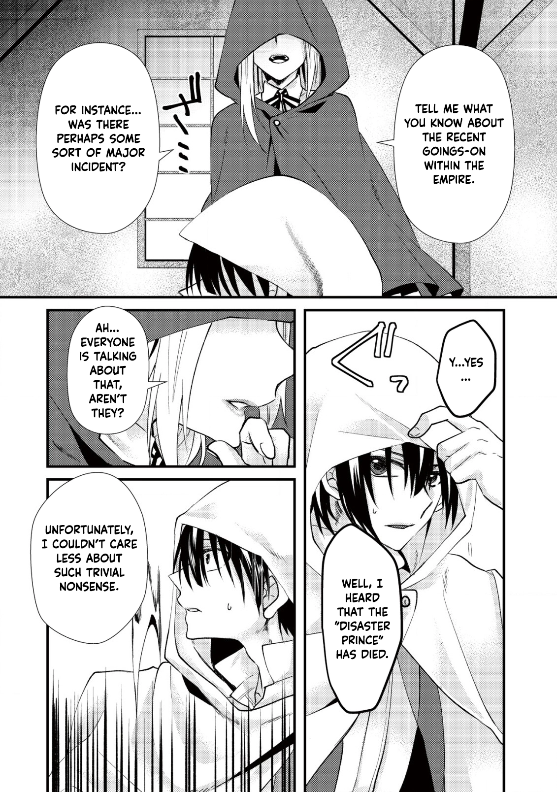 Her Highness the Princess’s Strategist Chapter 1 - . Page 18