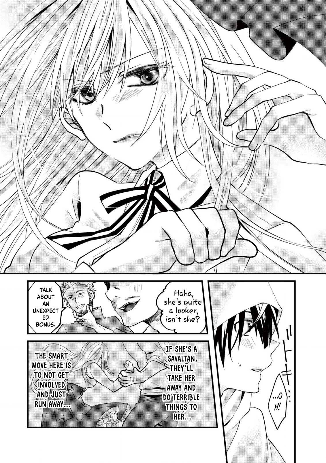Her Highness the Princess’s Strategist Chapter 1 - . Page 20