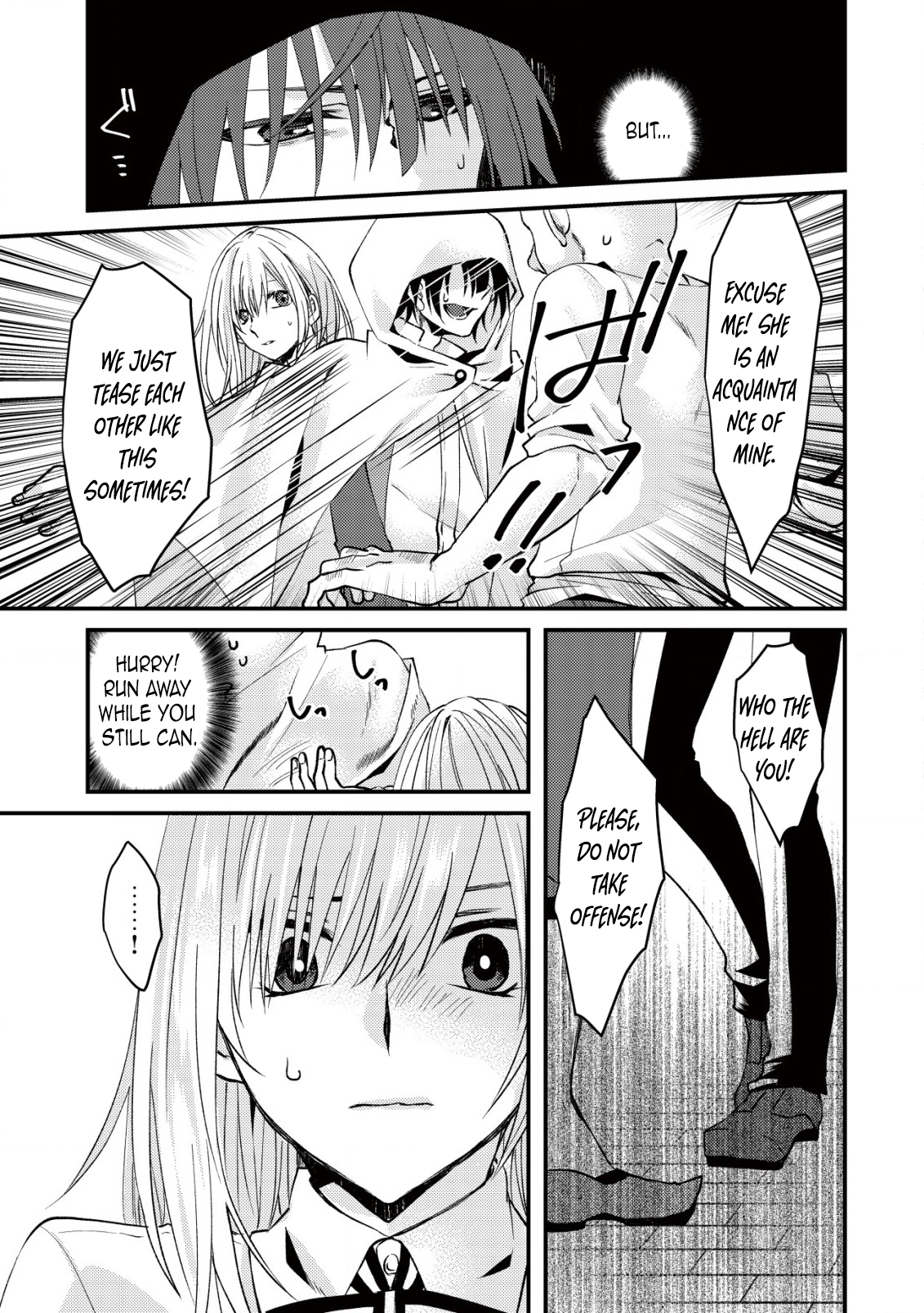 Her Highness the Princess’s Strategist Chapter 1 - . Page 21