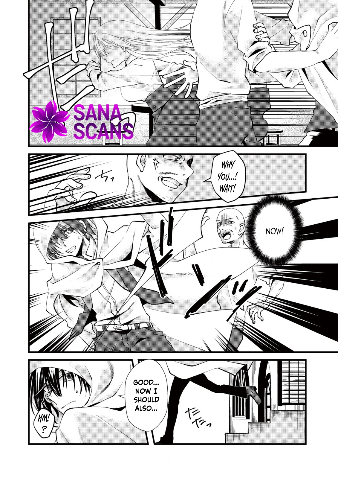 Her Highness the Princess’s Strategist Chapter 1 - . Page 22