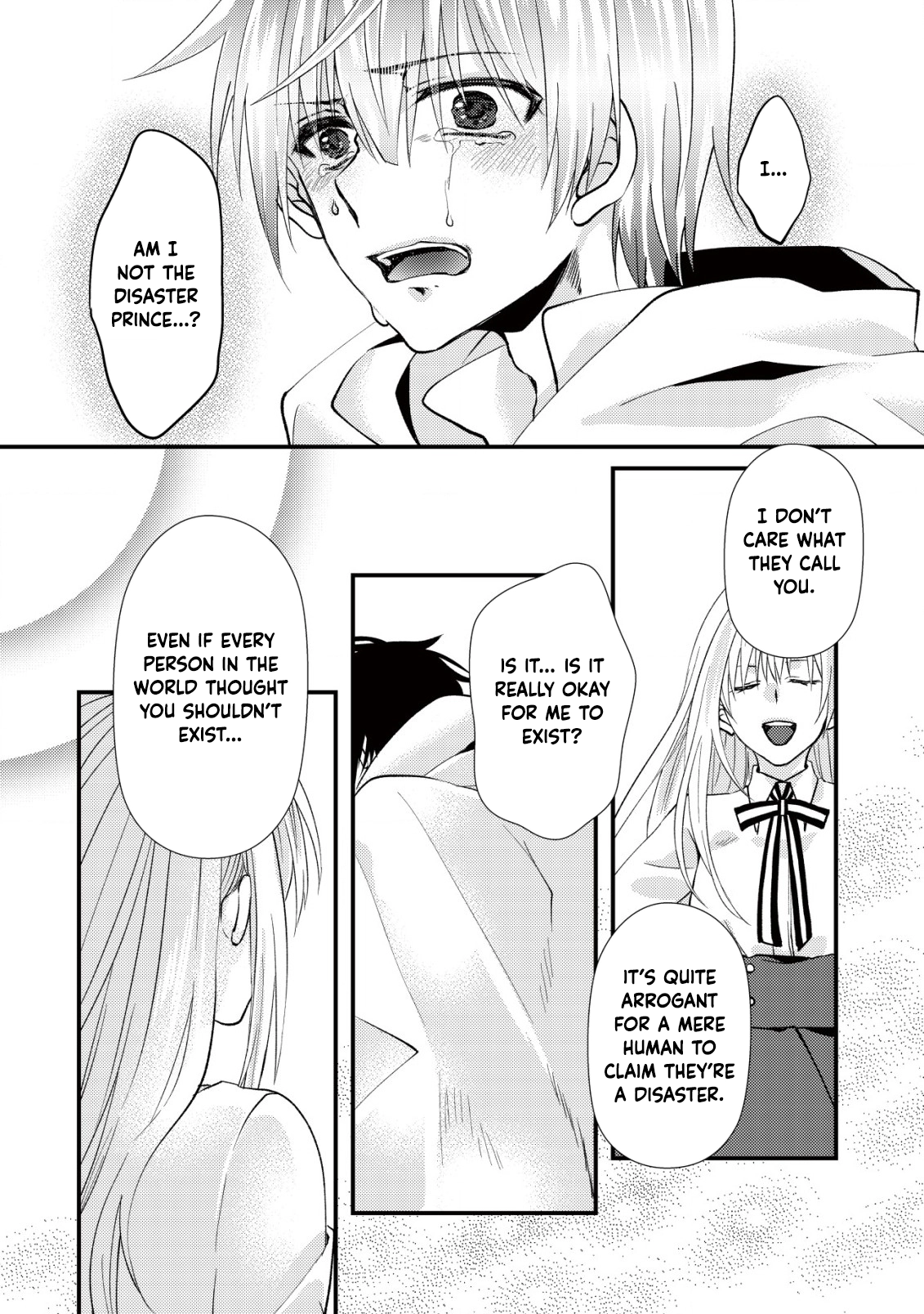 Her Highness the Princess’s Strategist Chapter 1 - . Page 32