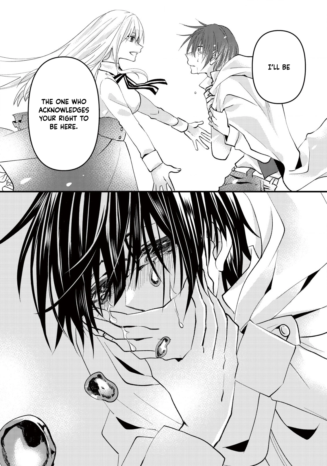 Her Highness the Princess’s Strategist Chapter 1 - . Page 33