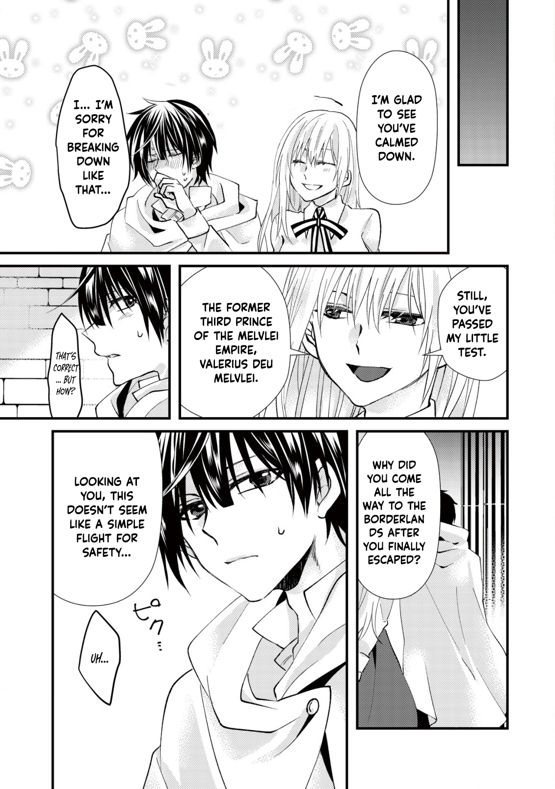 Her Highness the Princess’s Strategist Chapter 1 - . Page 35
