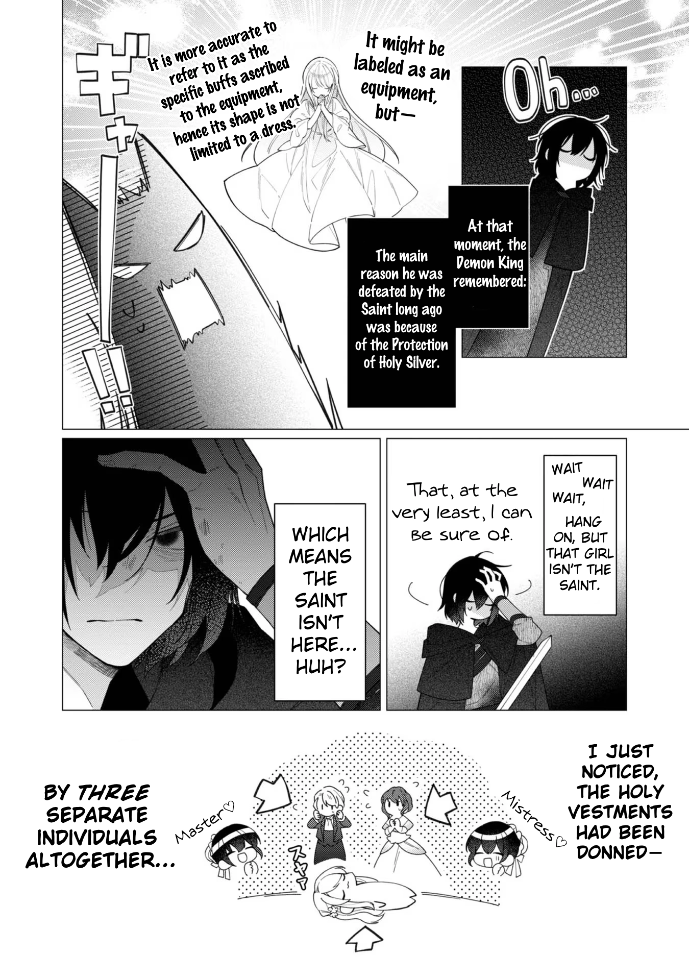 Heroine? Saint? No, I'm an All-Works Maid (Proud)! Chapter 12 Page 4