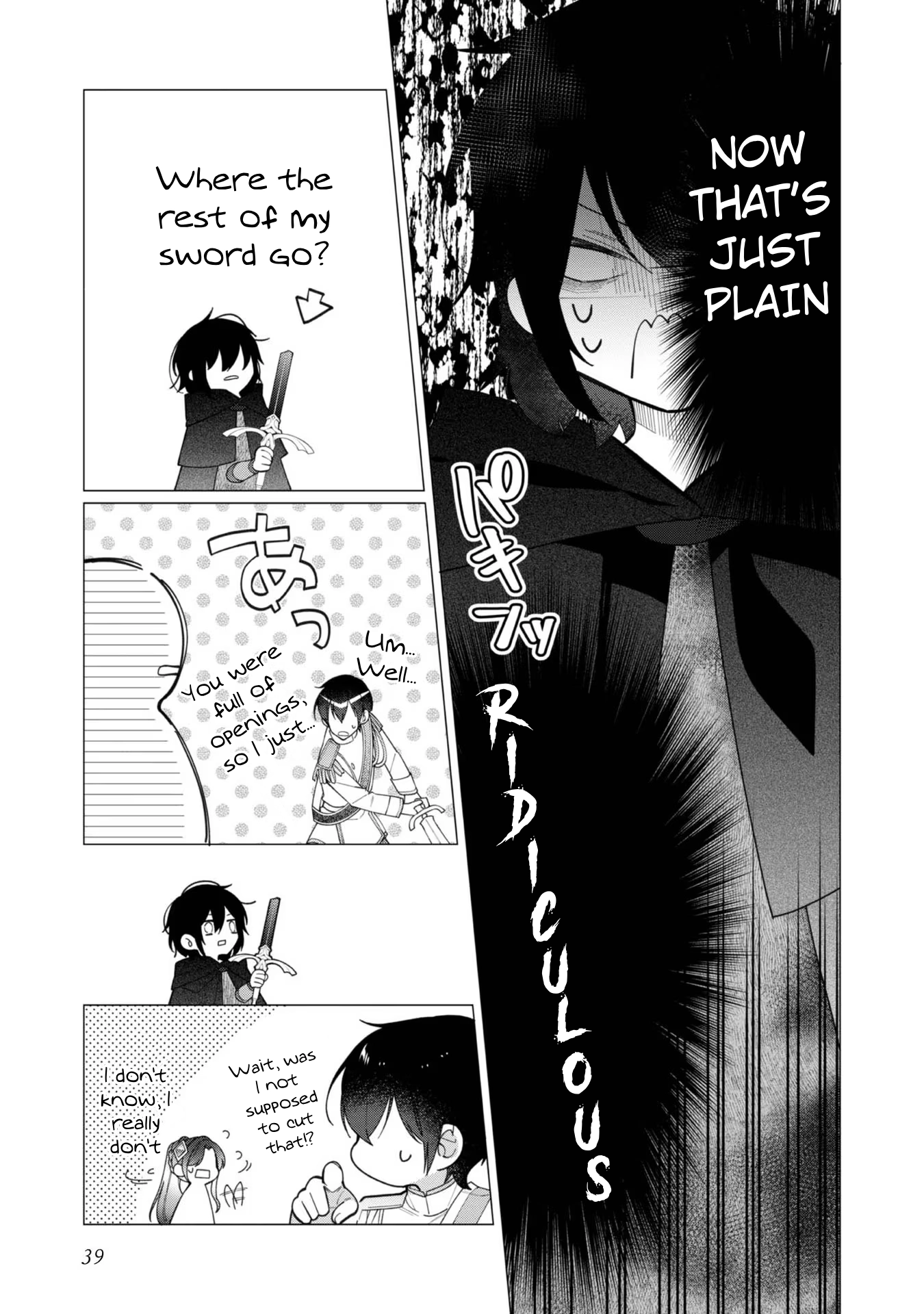Heroine? Saint? No, I'm an All-Works Maid (Proud)! Chapter 12 Page 5