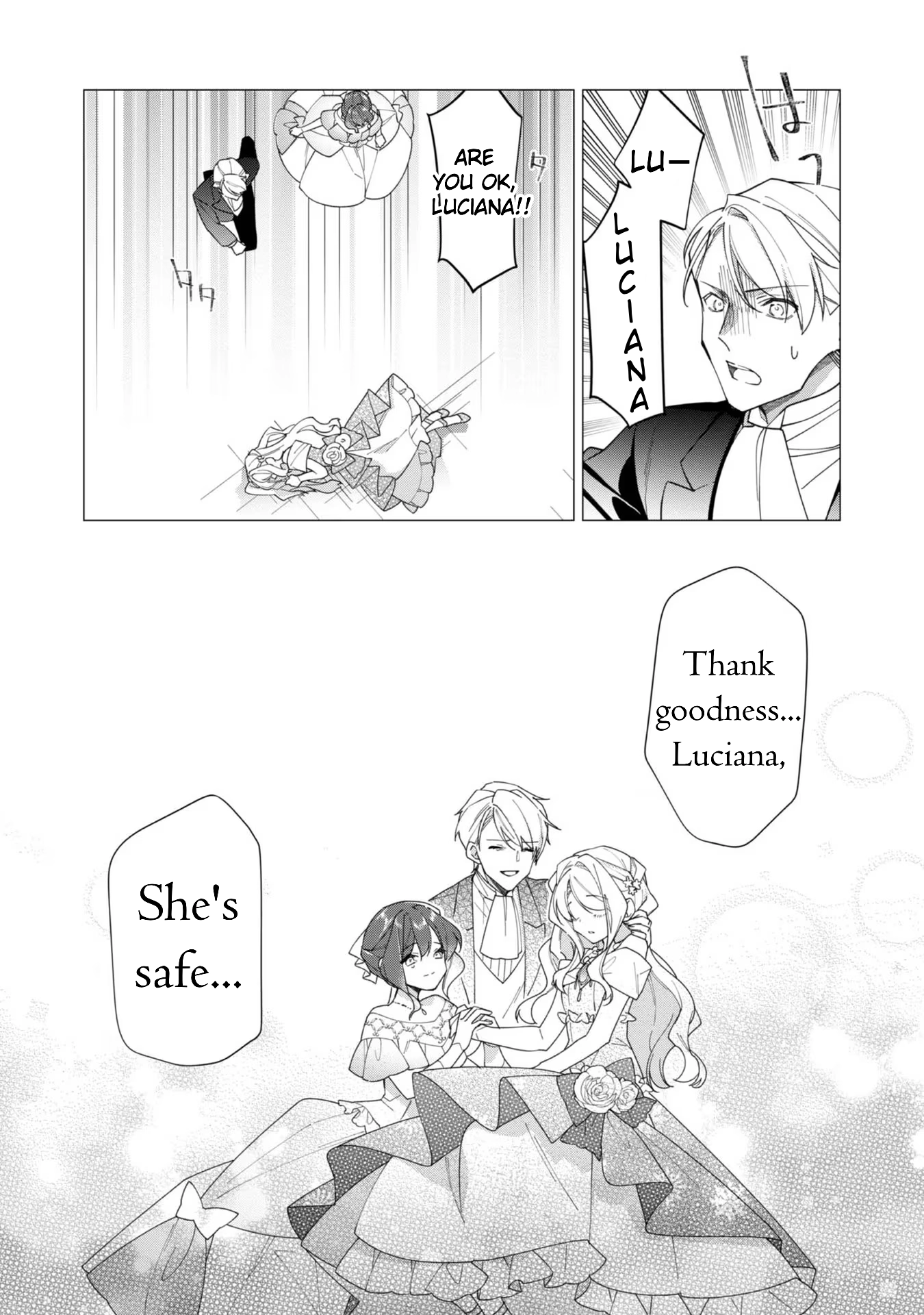 Heroine? Saint? No, I'm an All-Works Maid (Proud)! Chapter 12 Page 10