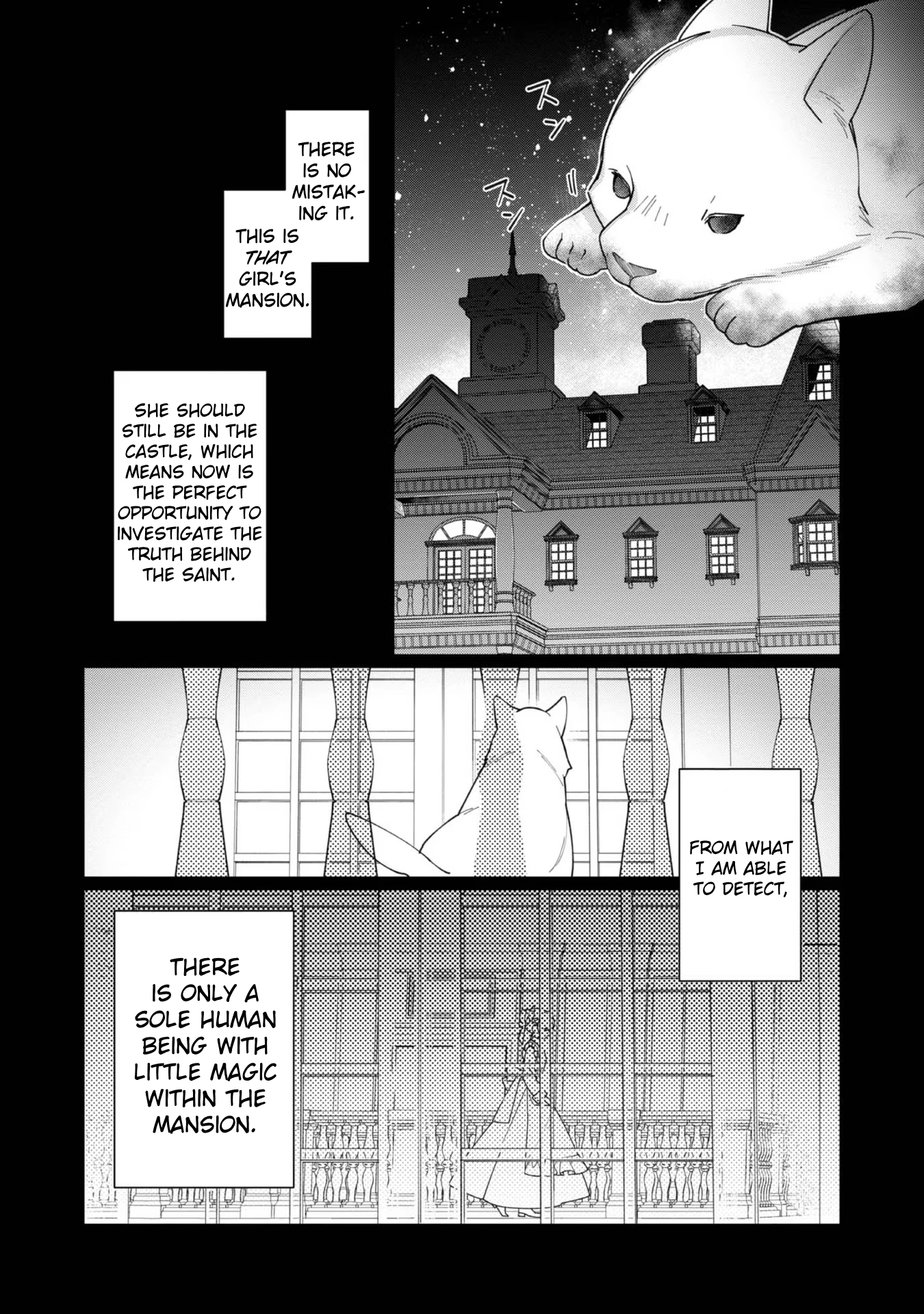 Heroine? Saint? No, I'm an All-Works Maid (Proud)! Chapter 12 Page 15