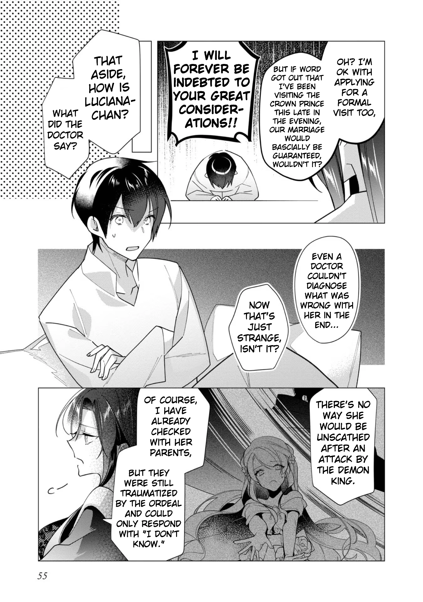 Heroine? Saint? No, I'm an All-Works Maid (Proud)! Chapter 12 Page 21