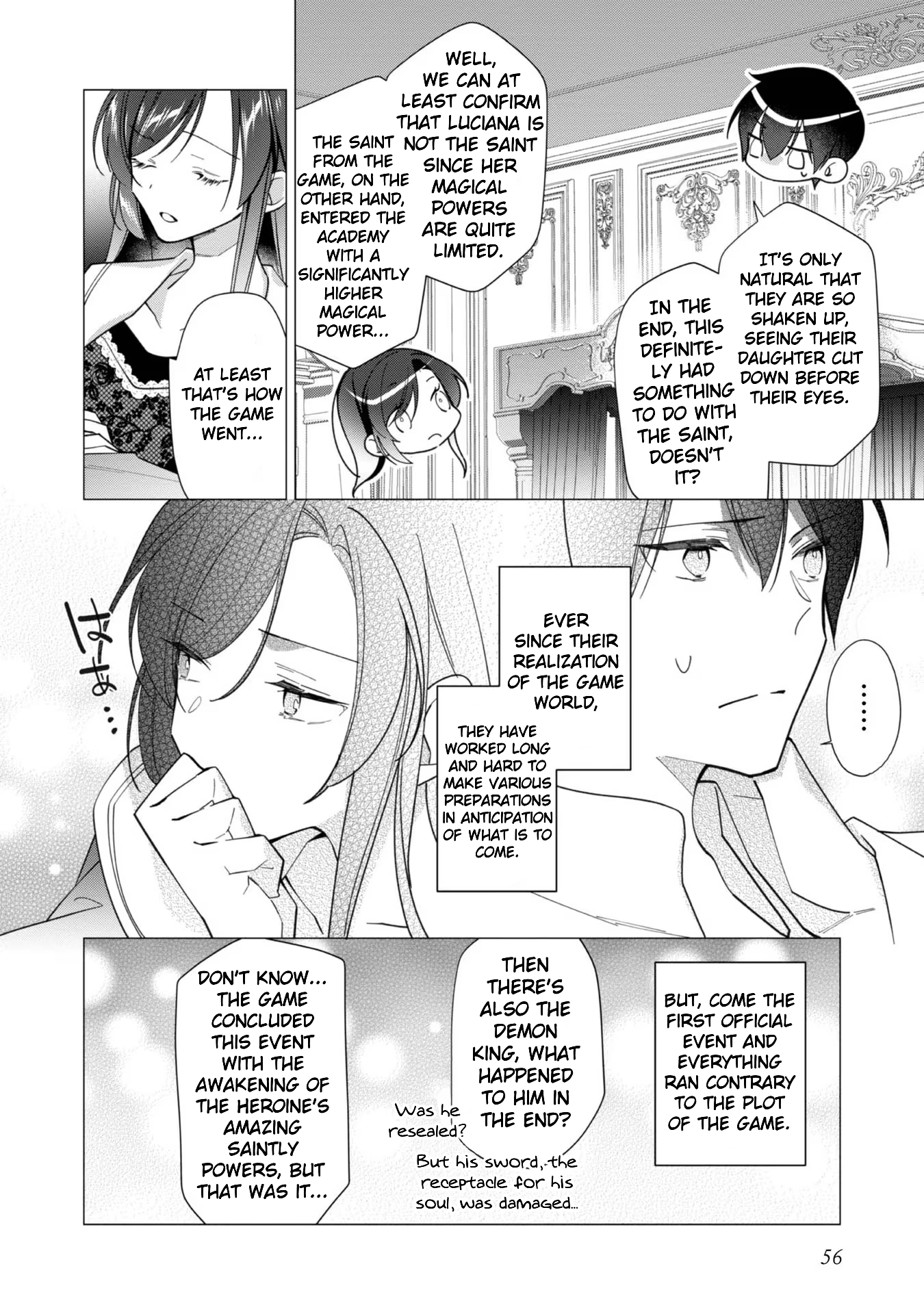 Heroine? Saint? No, I'm an All-Works Maid (Proud)! Chapter 12 Page 22
