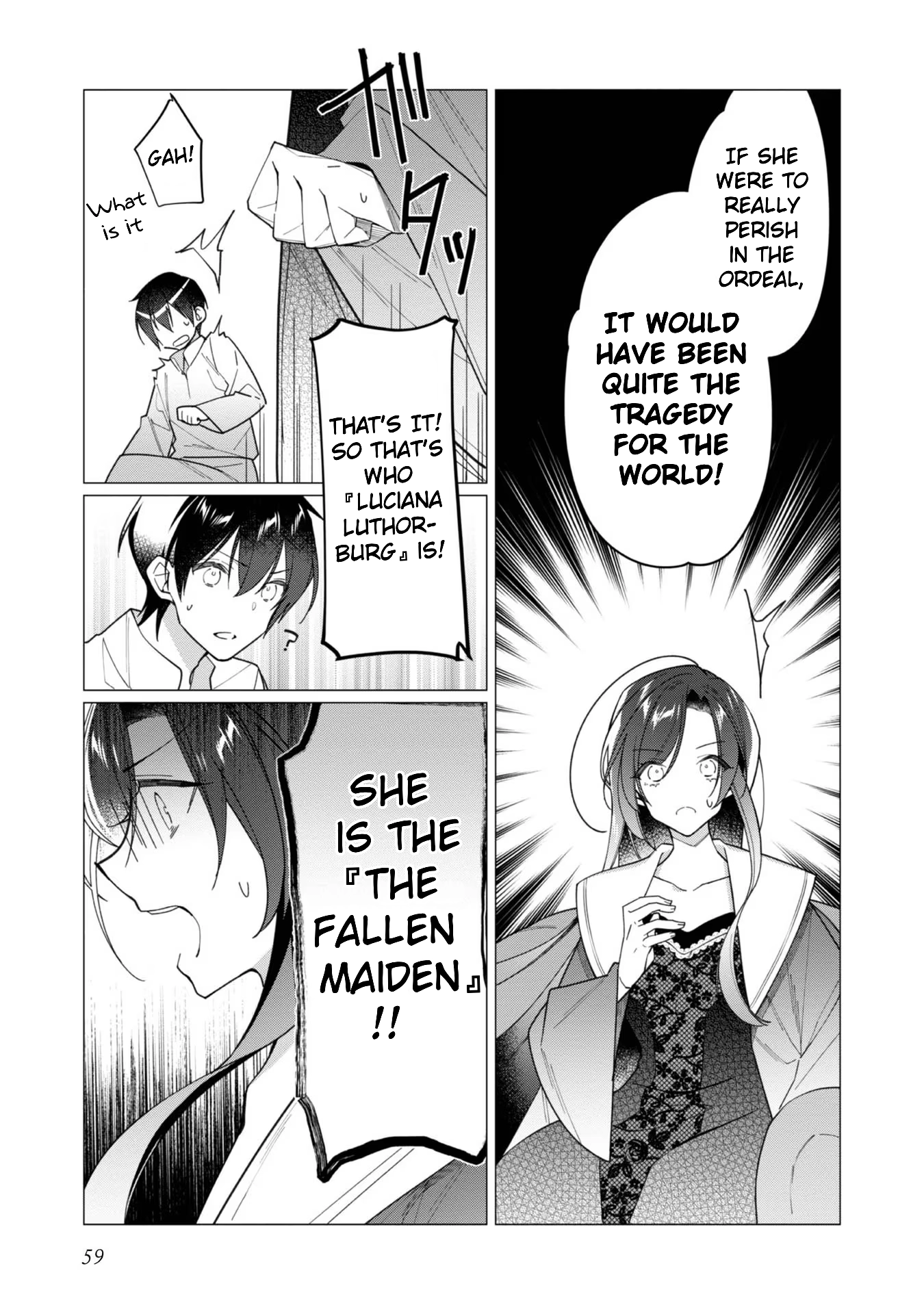 Heroine? Saint? No, I'm an All-Works Maid (Proud)! Chapter 12 Page 25