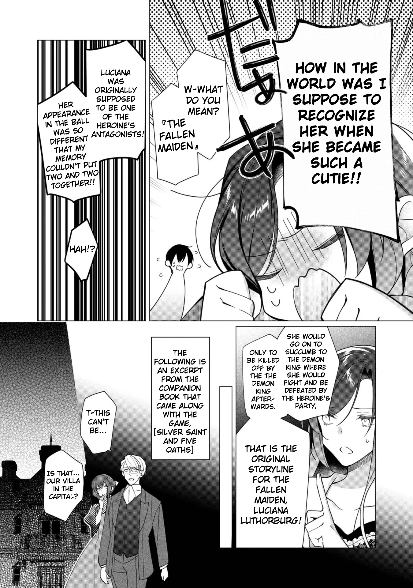 Heroine? Saint? No, I'm an All-Works Maid (Proud)! Chapter 12 Page 26