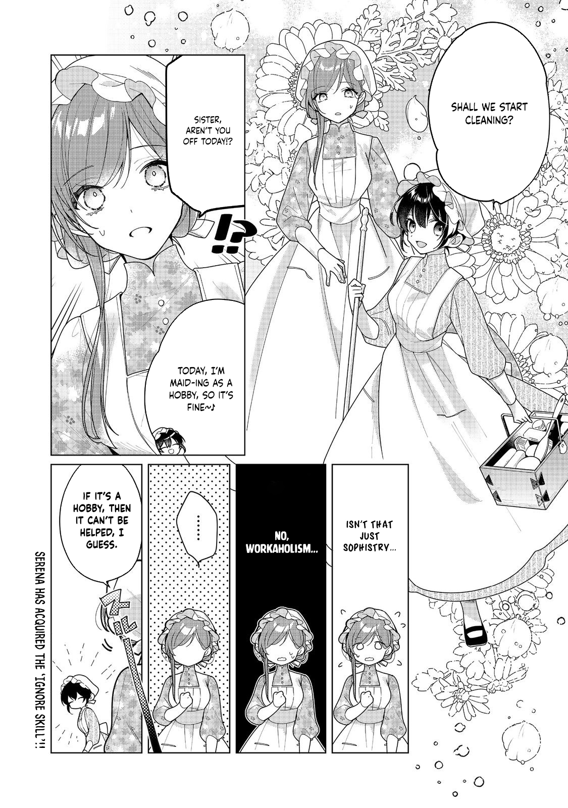 Heroine? Saint? No, I'm an All-Works Maid (Proud)! Chapter 23 - . Page 3