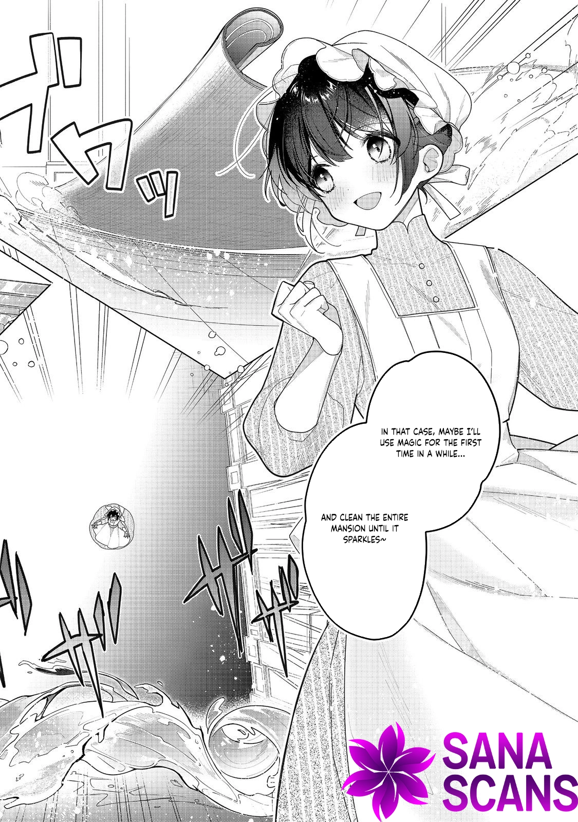 Heroine? Saint? No, I'm an All-Works Maid (Proud)! Chapter 23 - . Page 4