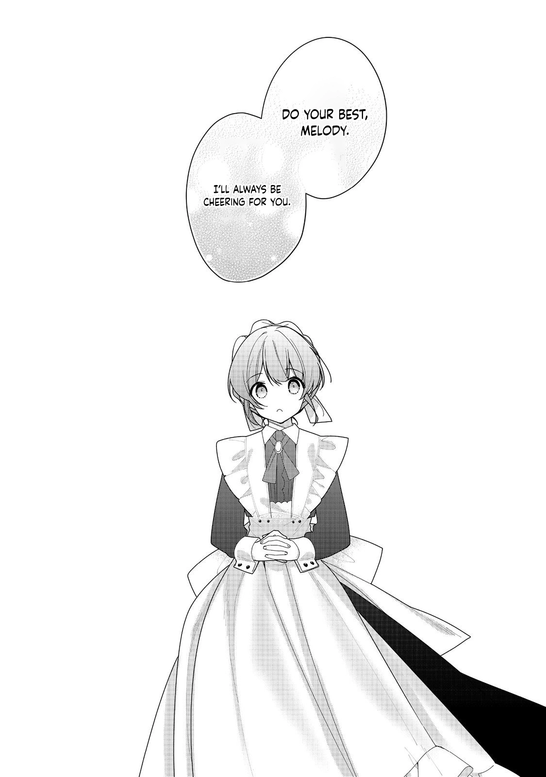 Heroine? Saint? No, I'm an All-Works Maid (Proud)! Chapter 23 - . Page 11