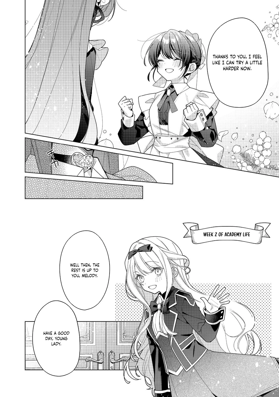 Heroine? Saint? No, I'm an All-Works Maid (Proud)! Chapter 23 - . Page 14