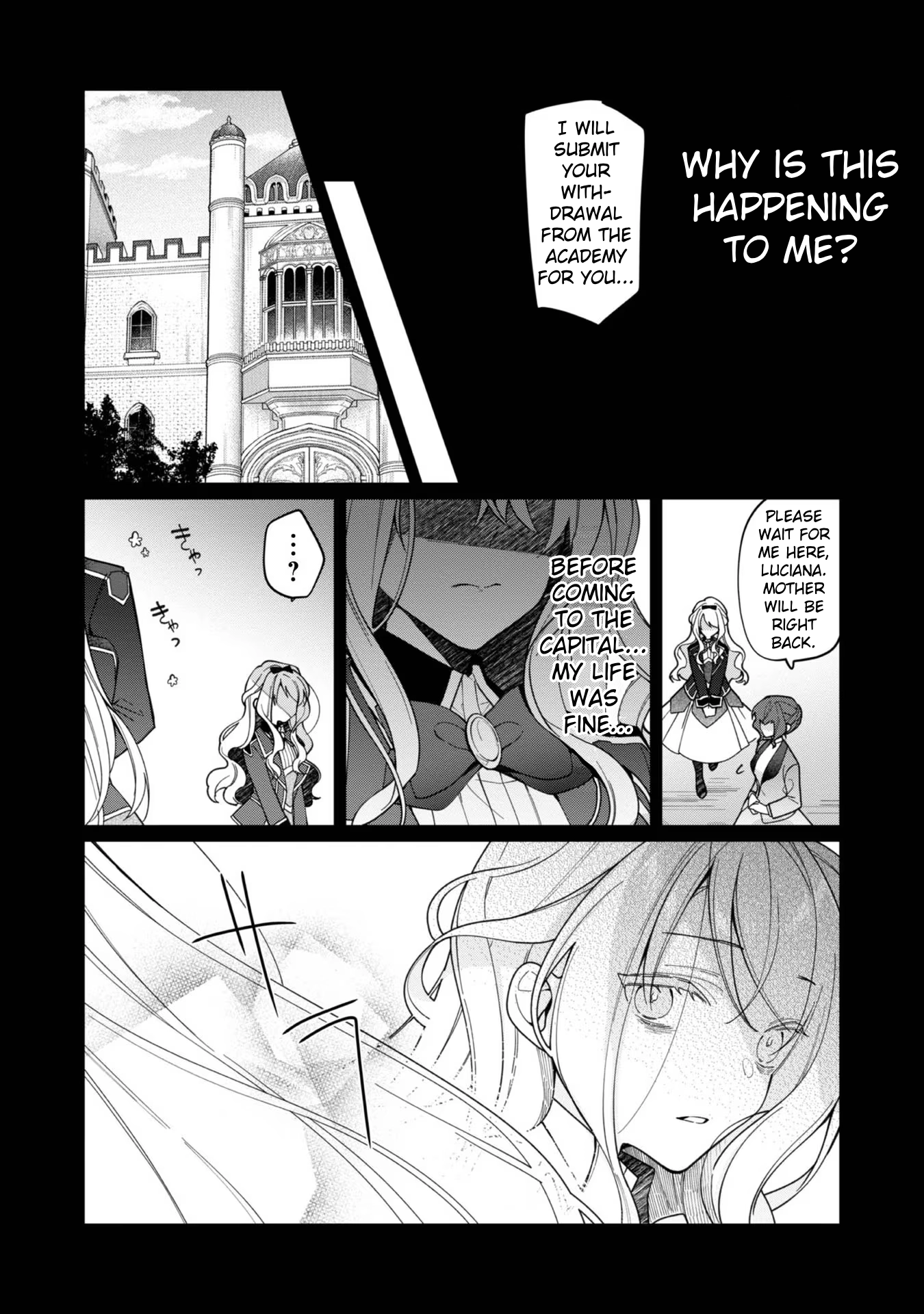 Heroine? Saint? No, I'm an All-Works Maid (Proud)! Chapter 13 Page 10