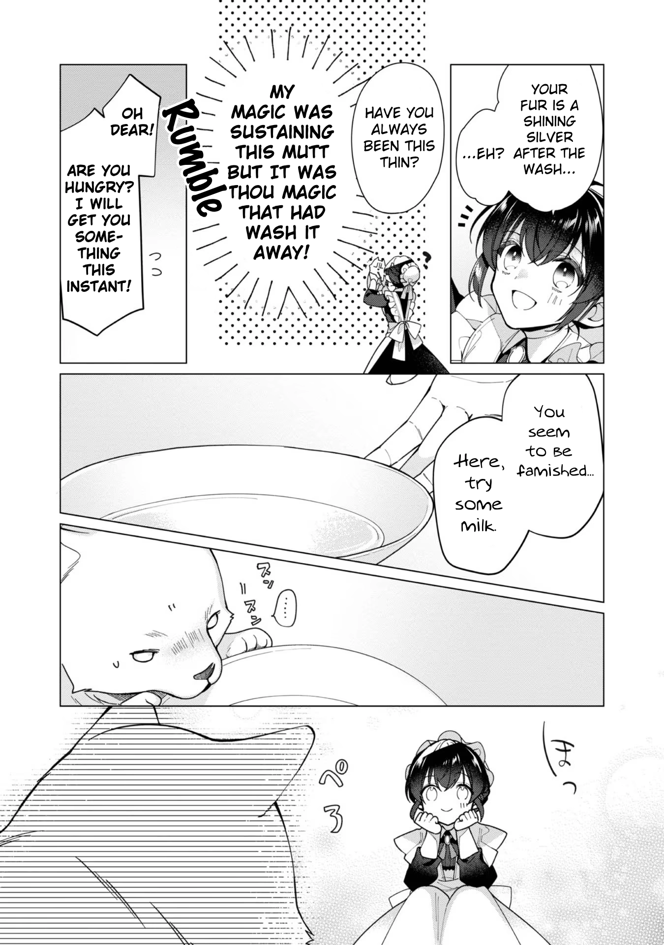 Heroine? Saint? No, I'm an All-Works Maid (Proud)! Chapter 13 Page 19