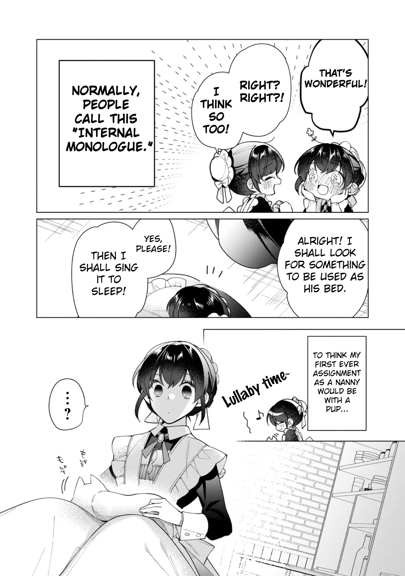Heroine? Saint? No, I'm an All-Works Maid (Proud)! Chapter 13 Page 23