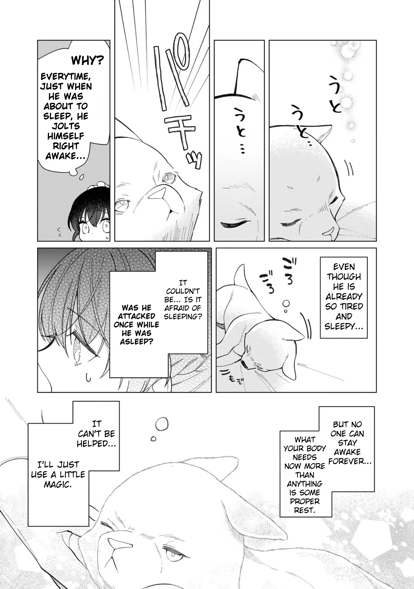 Heroine? Saint? No, I'm an All-Works Maid (Proud)! Chapter 13 Page 24