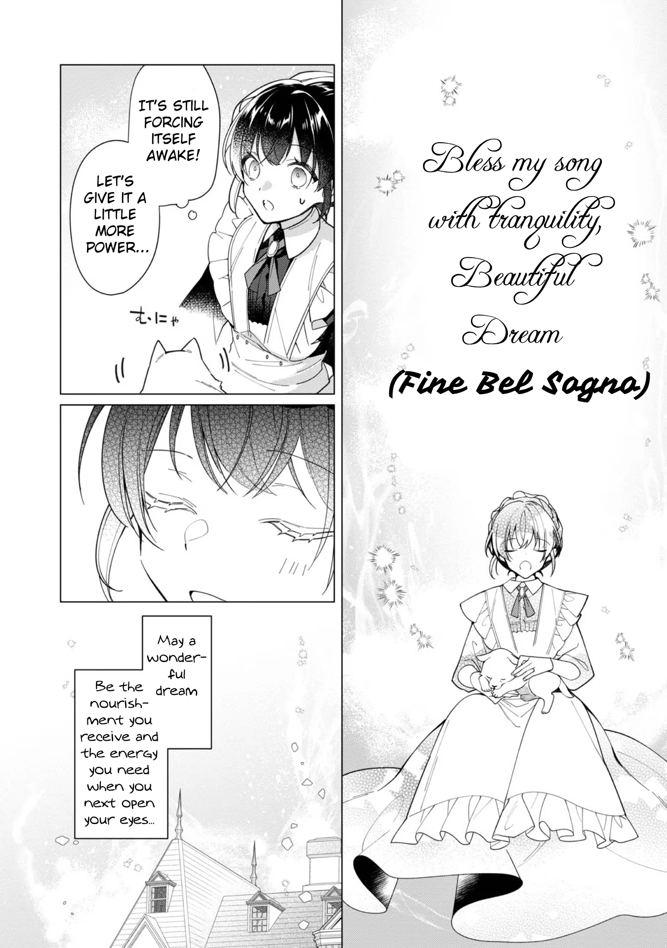 Heroine? Saint? No, I'm an All-Works Maid (Proud)! Chapter 13 Page 25