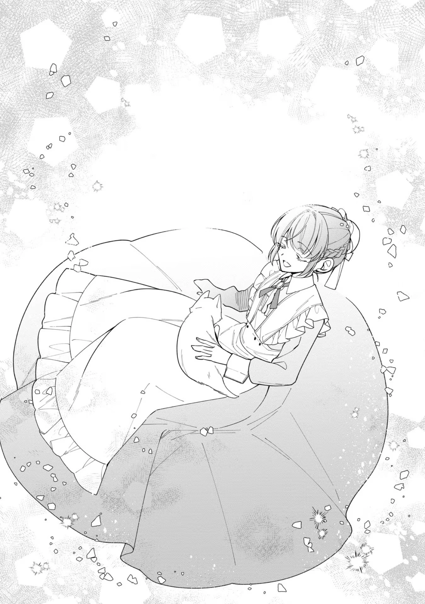 Heroine? Saint? No, I'm an All-Works Maid (Proud)! Chapter 13 Page 26