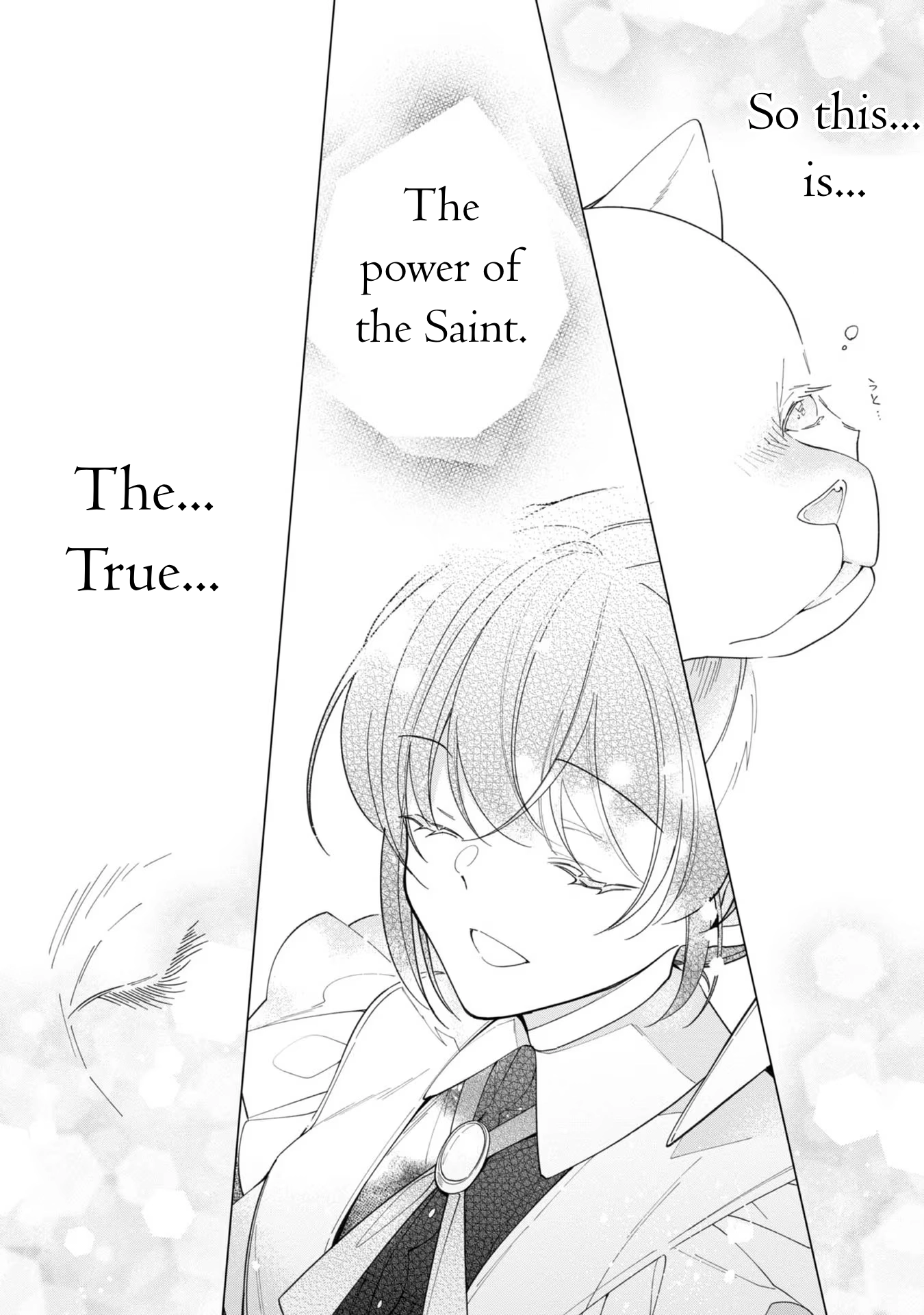 Heroine? Saint? No, I'm an All-Works Maid (Proud)! Chapter 13 Page 27