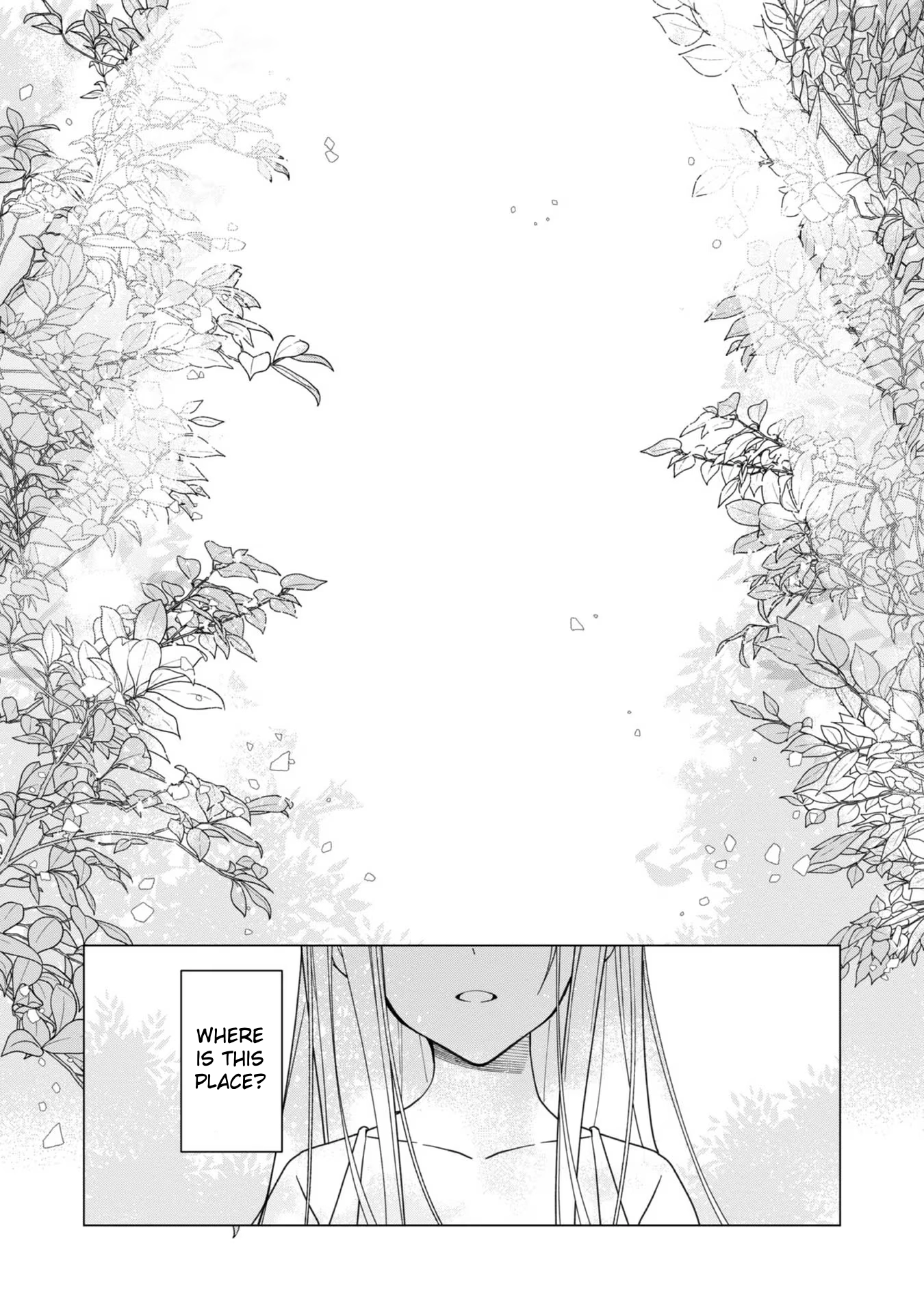 Heroine? Saint? No, I'm an All-Works Maid (Proud)! Chapter 13 Page 28