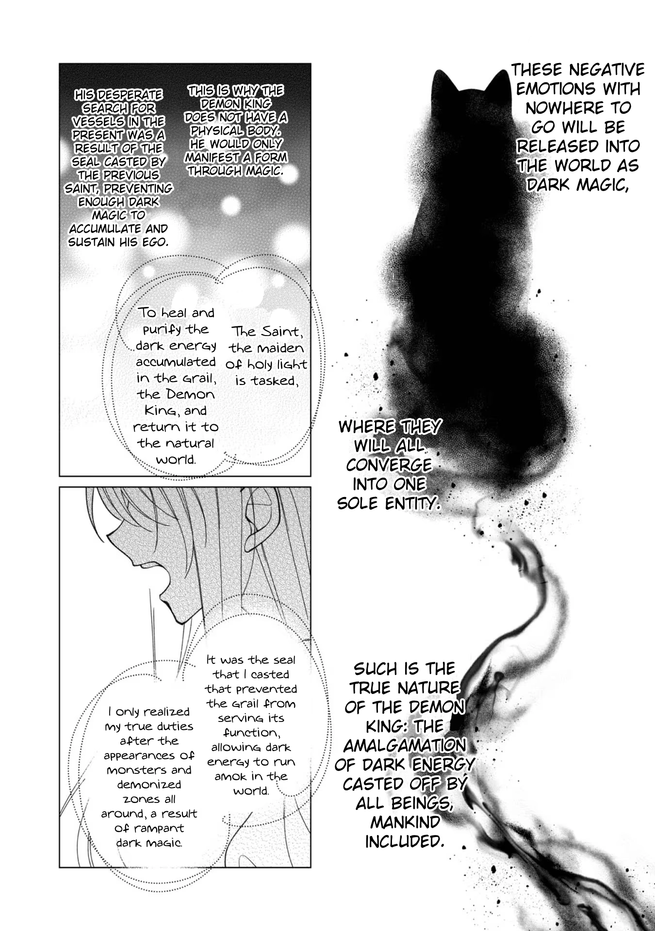 Heroine? Saint? No, I'm an All-Works Maid (Proud)! Chapter 13 Page 32
