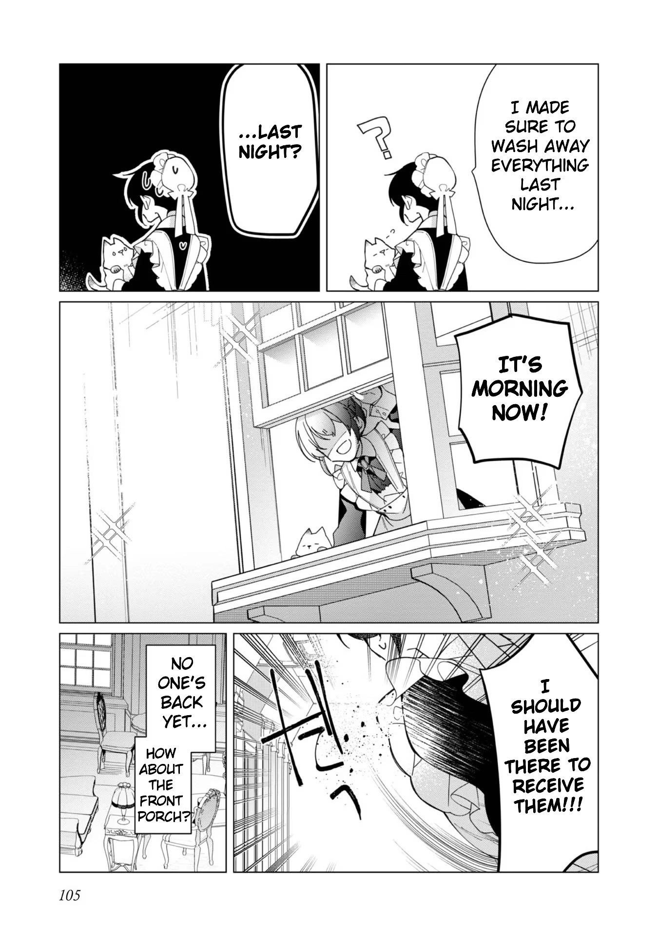 Heroine? Saint? No, I'm an All-Works Maid (Proud)! Chapter 13 Page 37