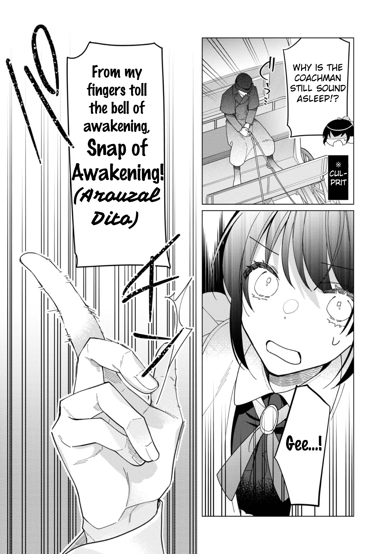 Heroine? Saint? No, I'm an All-Works Maid (Proud)! Chapter 13 Page 39