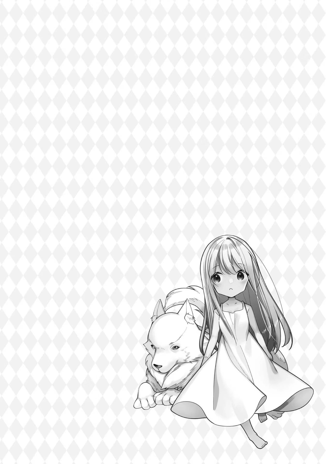 Heroine? Saint? No, I'm an All-Works Maid (Proud)! Chapter 13 Page 42