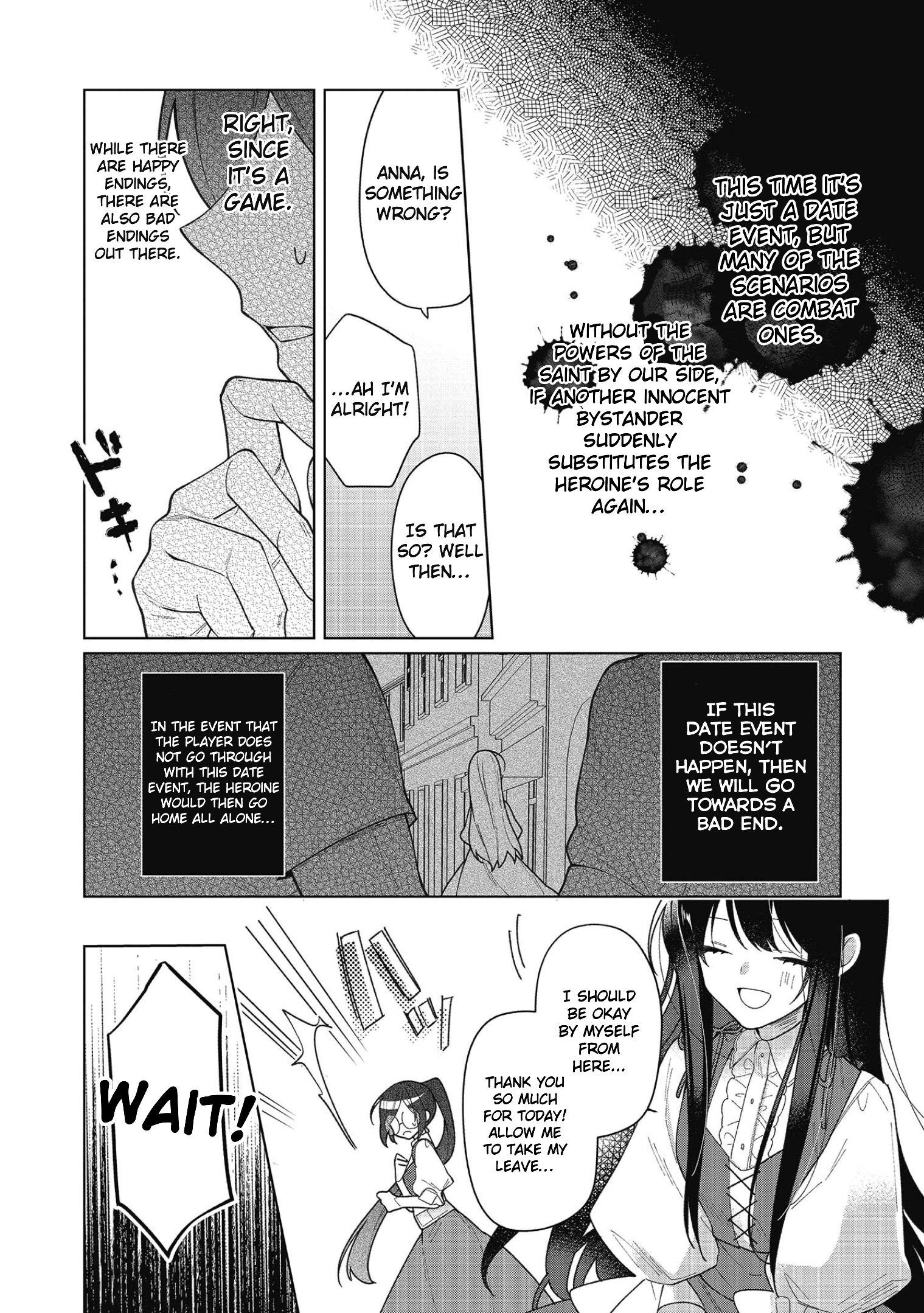 Heroine? Saint? No, I'm an All-Works Maid (Proud)! Chapter 16 Page 17