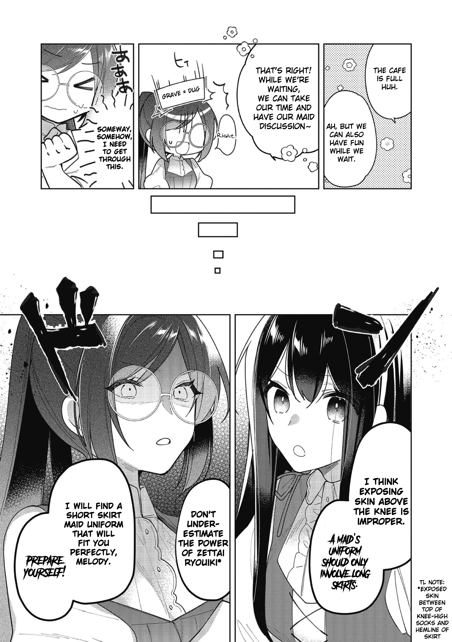 Heroine? Saint? No, I'm an All-Works Maid (Proud)! Chapter 16 Page 21