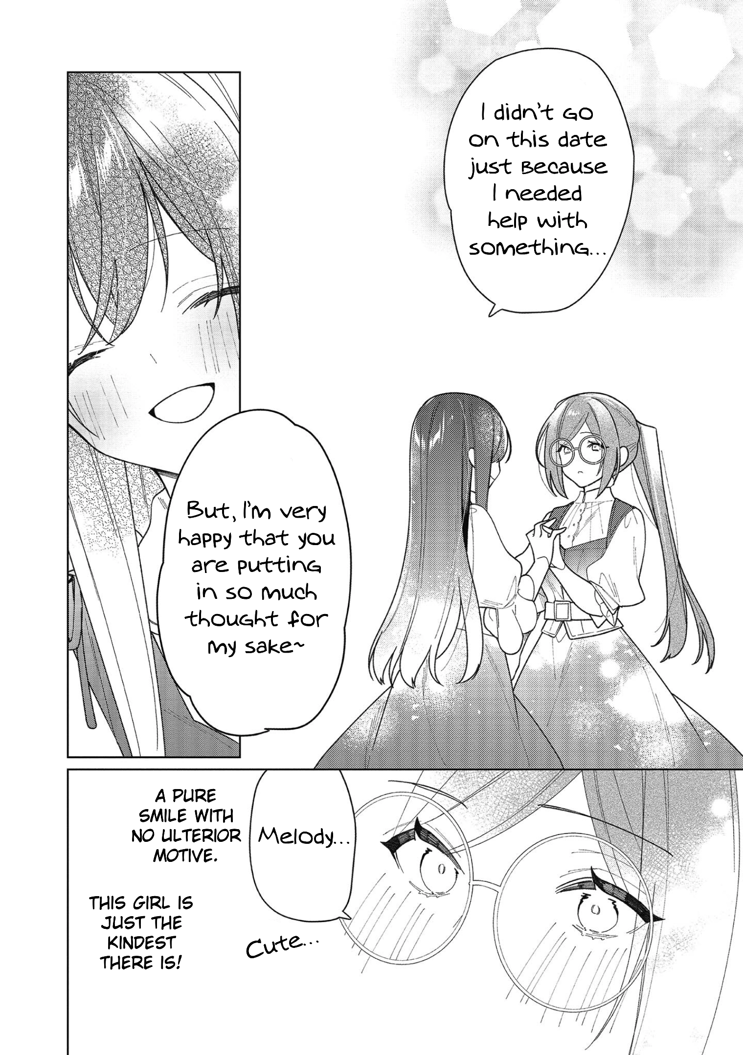 Heroine? Saint? No, I'm an All-Works Maid (Proud)! Chapter 16 Page 26