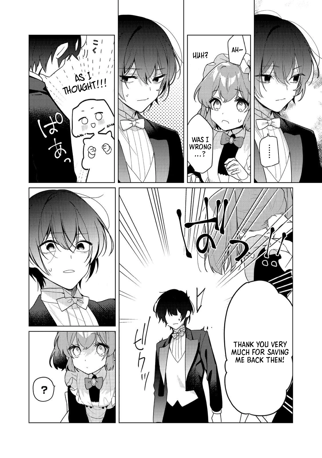 Heroine? Saint? No, I'm an All-Works Maid (Proud)! Chapter 30 Page 12