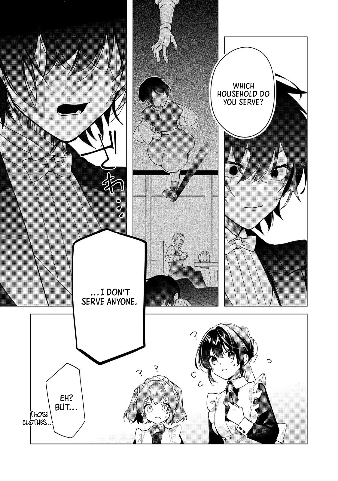Heroine? Saint? No, I'm an All-Works Maid (Proud)! Chapter 30 Page 15