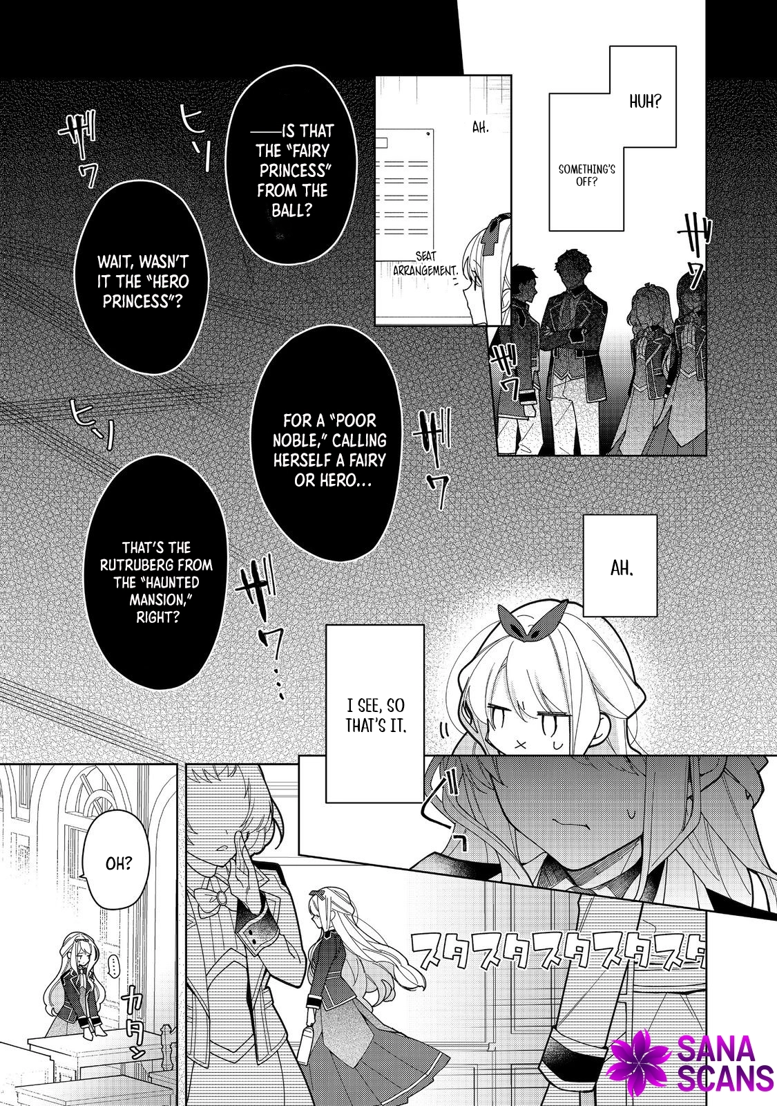 Heroine? Saint? No, I'm an All-Works Maid (Proud)! Chapter 20 Page 9