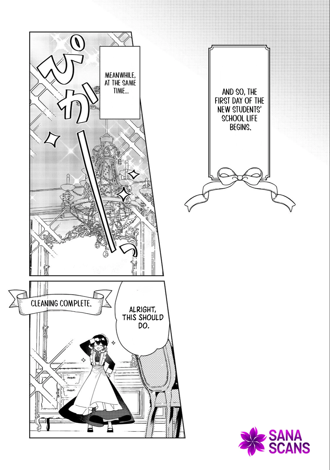 Heroine? Saint? No, I'm an All-Works Maid (Proud)! Chapter 20 Page 21