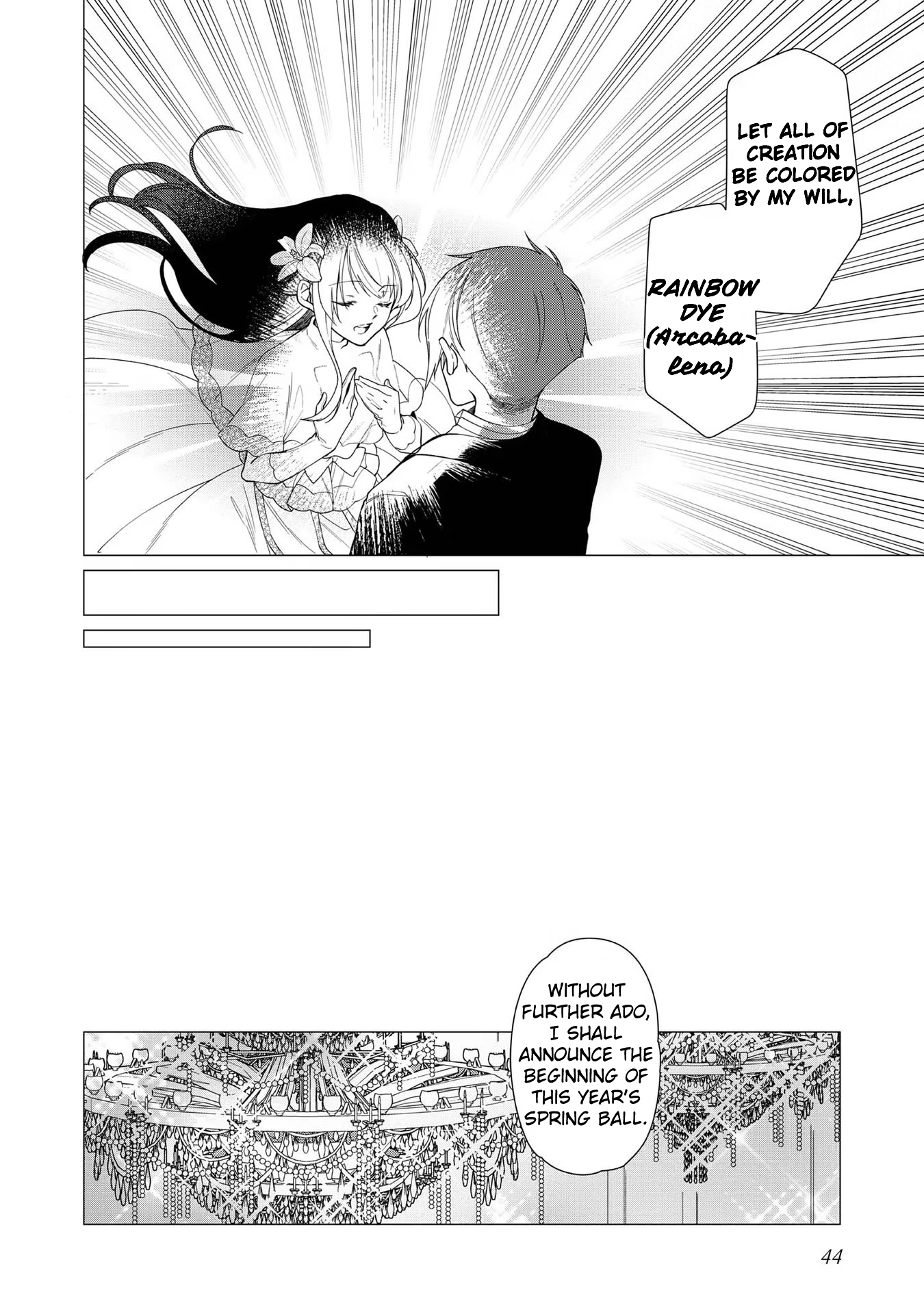 Heroine? Saint? No, I'm an All-Works Maid (Proud)! Chapter 7 Page 10