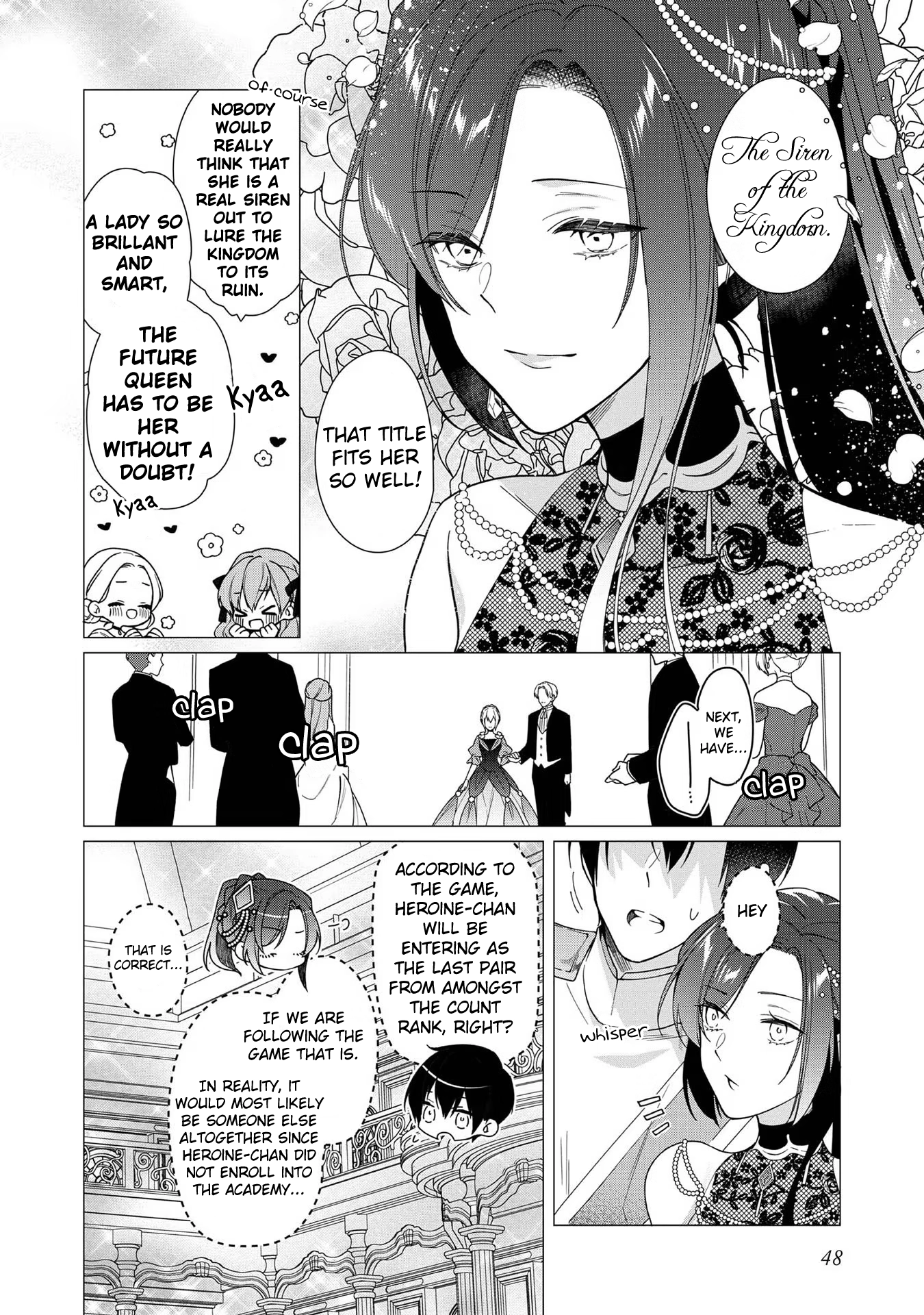 Heroine? Saint? No, I'm an All-Works Maid (Proud)! Chapter 7 Page 14